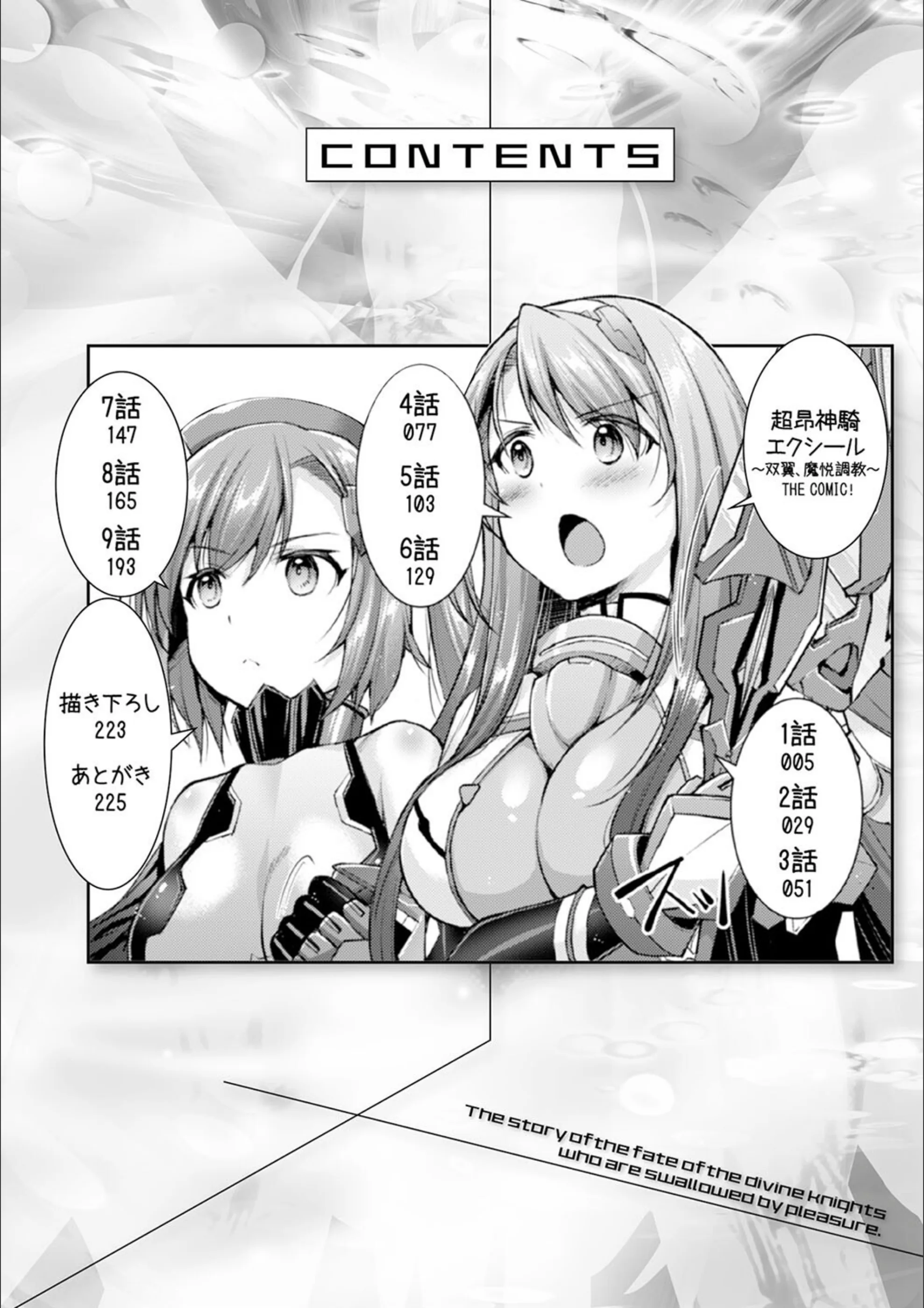 サンプル 2