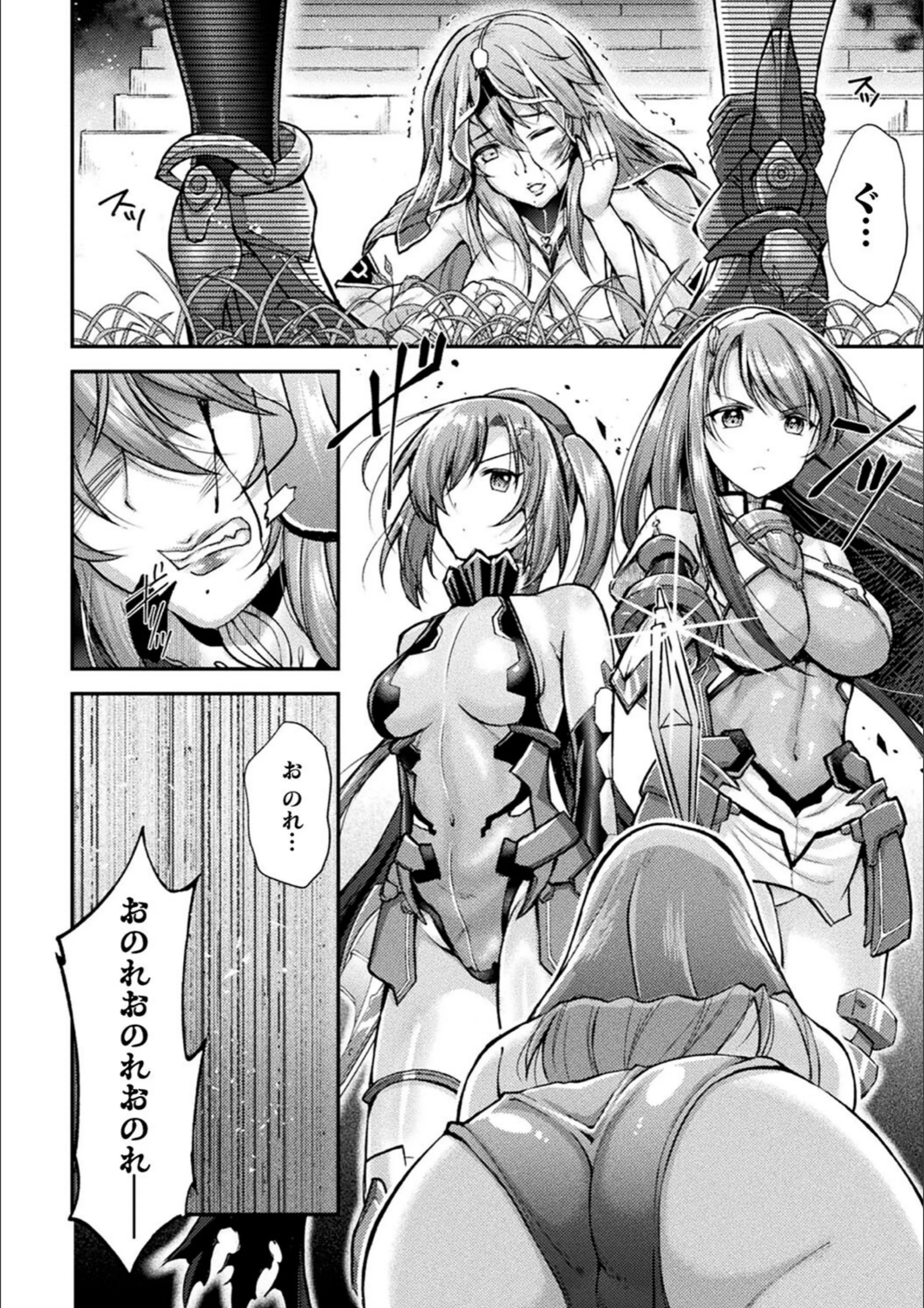 サンプル 4