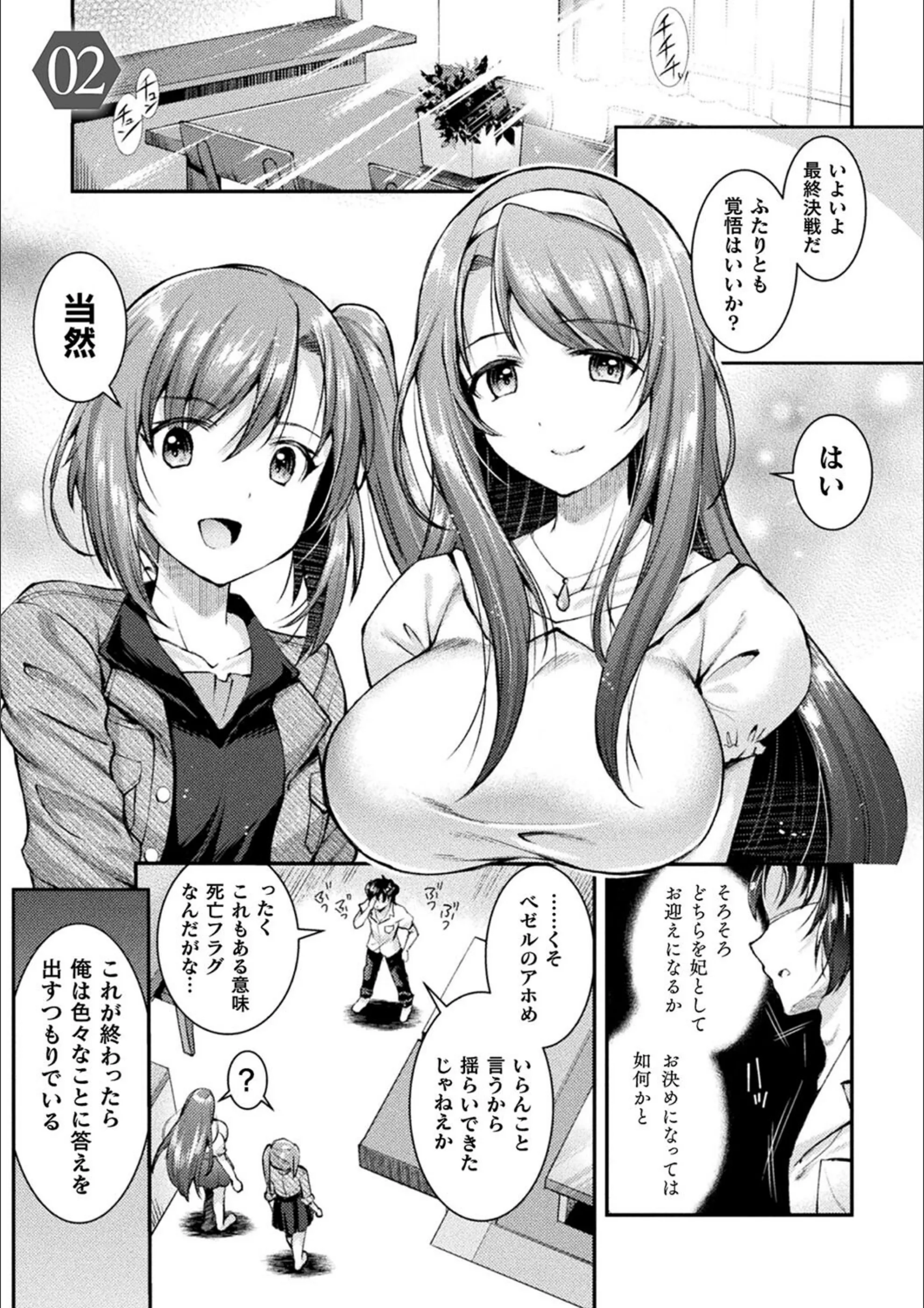 サンプル 9