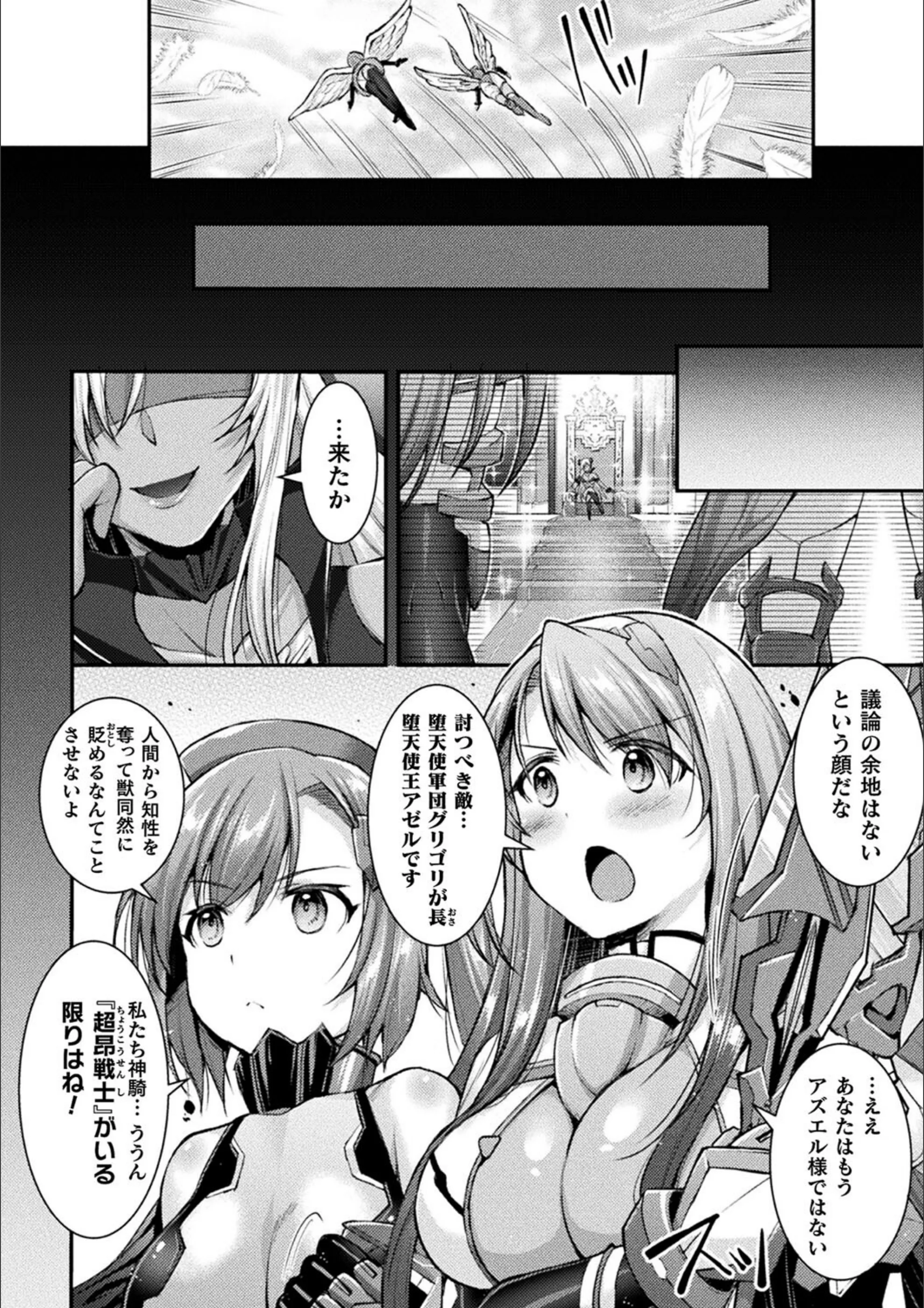 サンプル 10