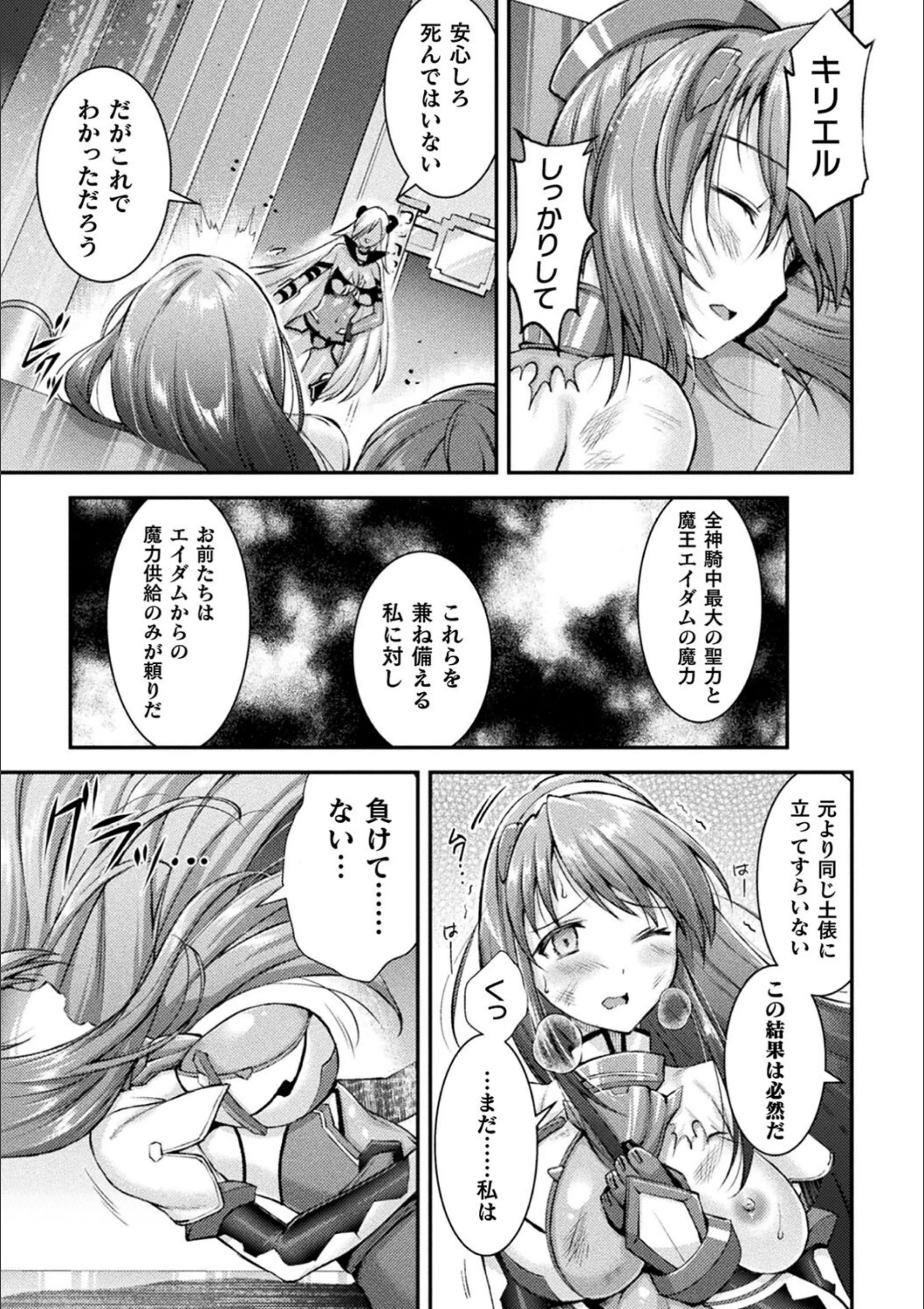 サンプル 11