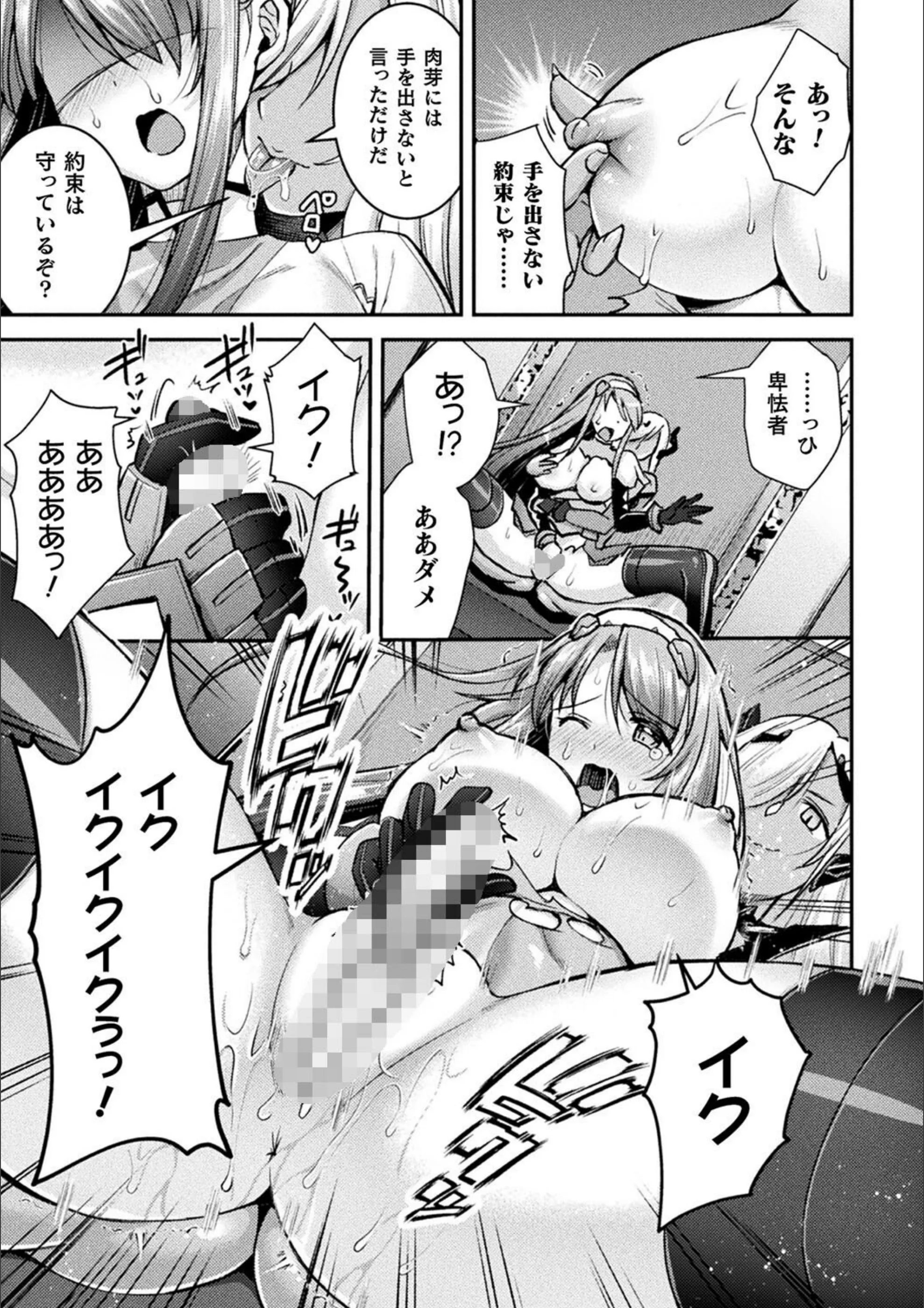 サンプル 21
