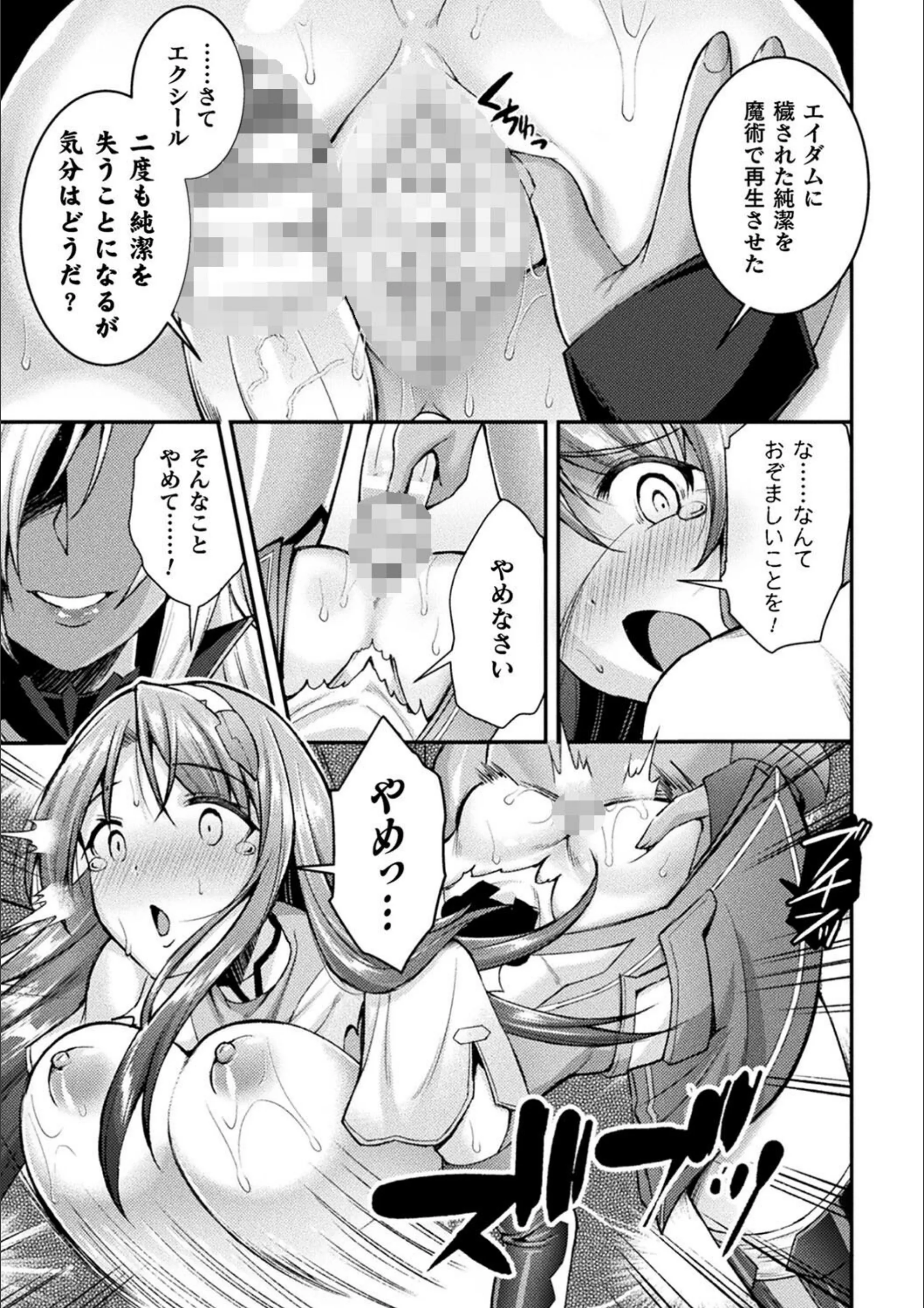 サンプル 23