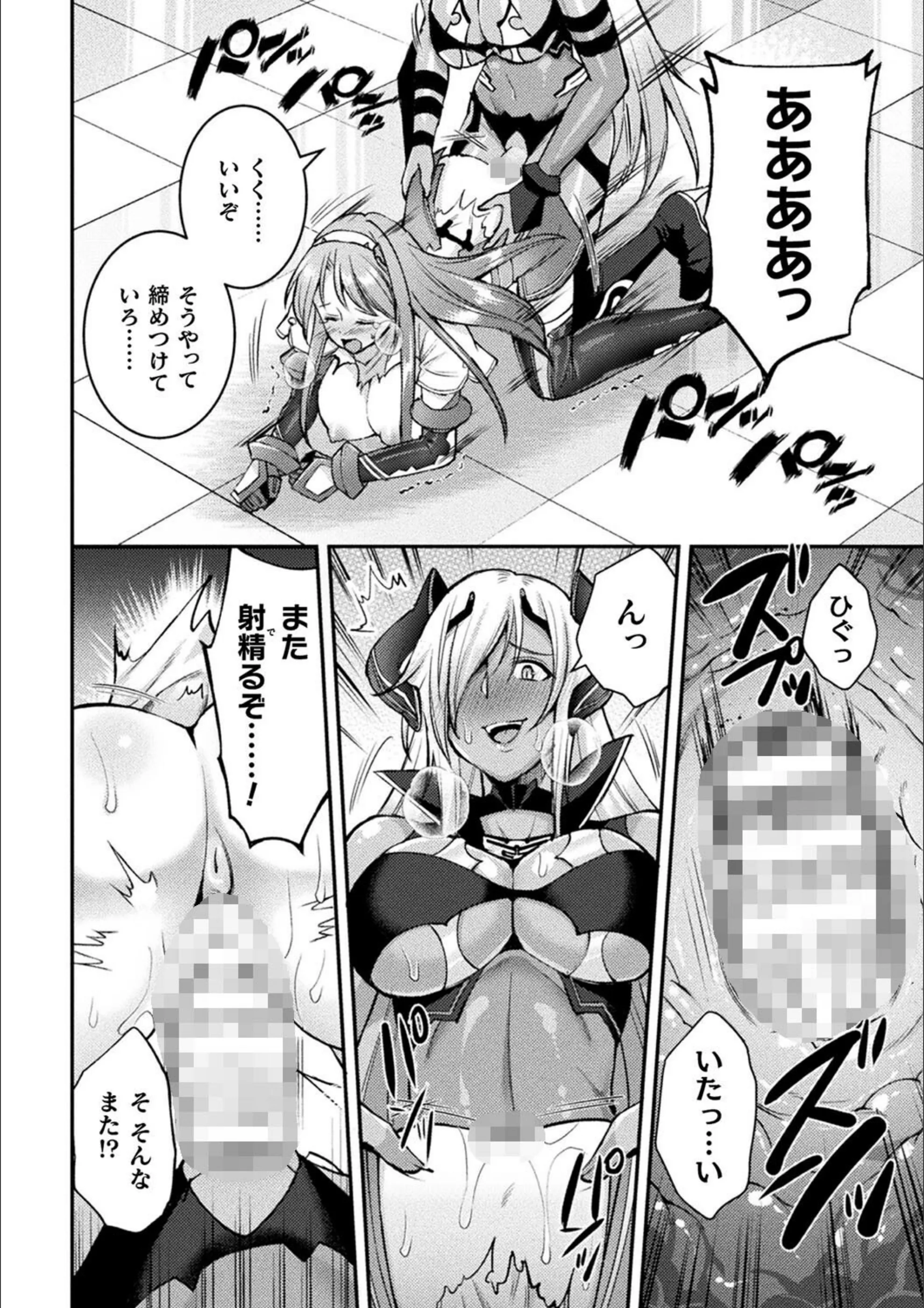 サンプル 25