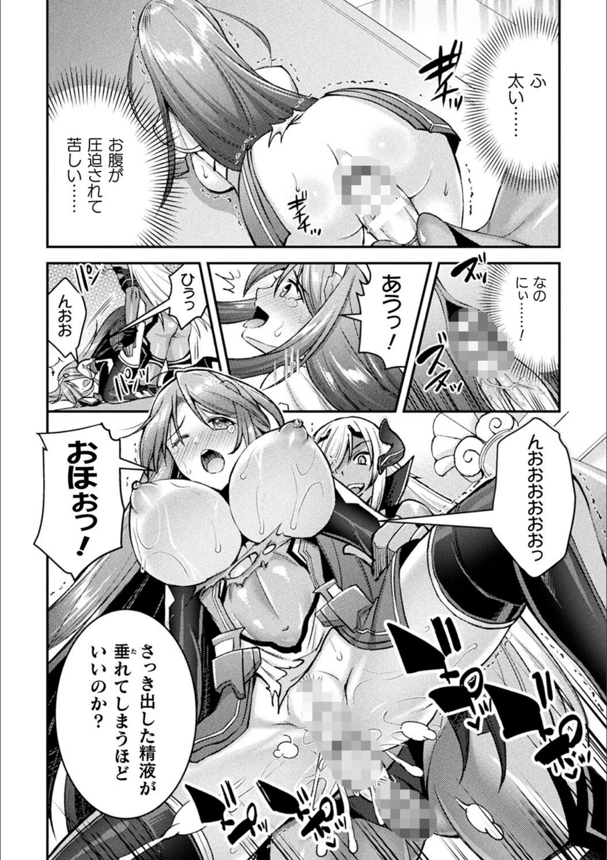 サンプル 26