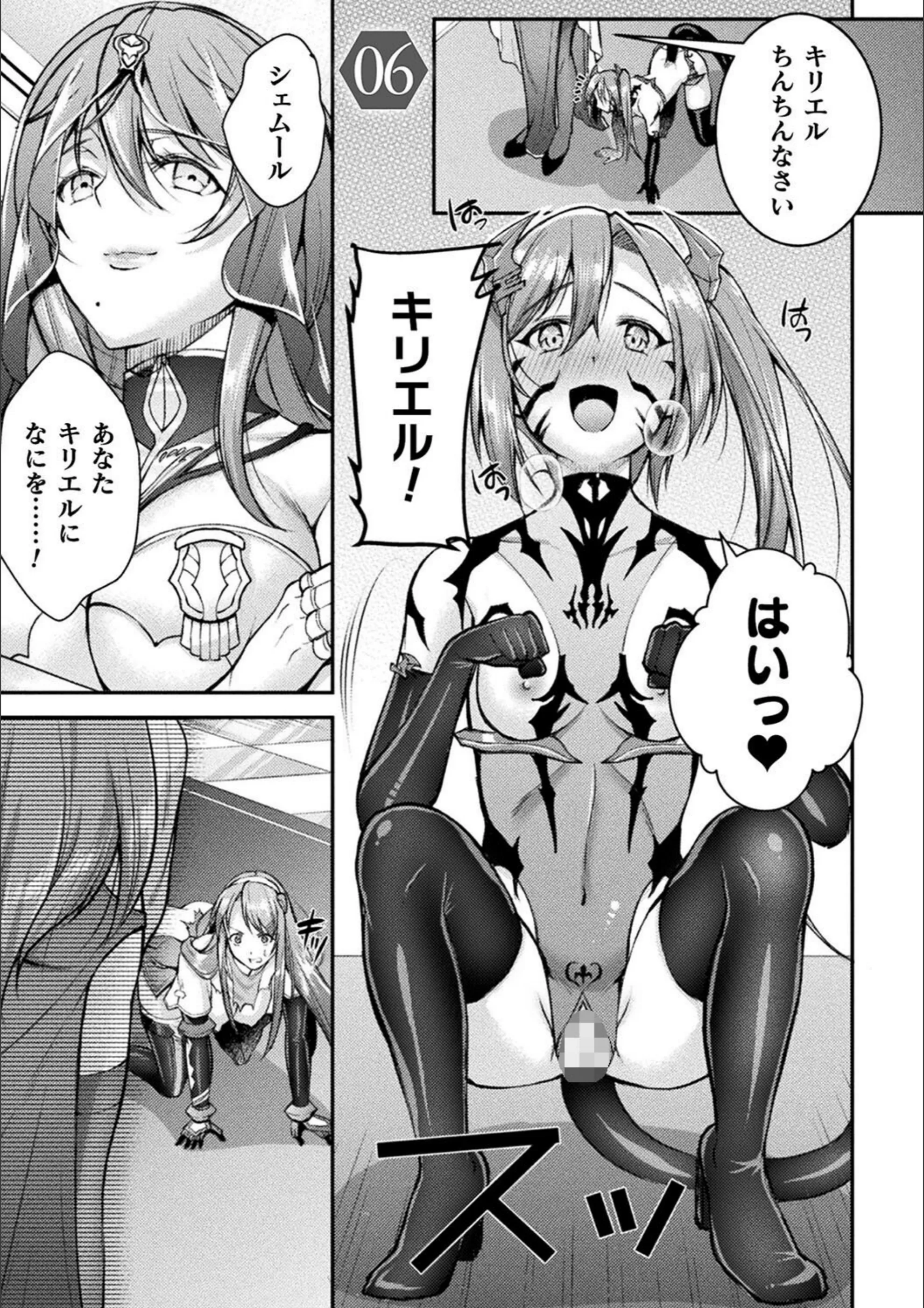 サンプル 31