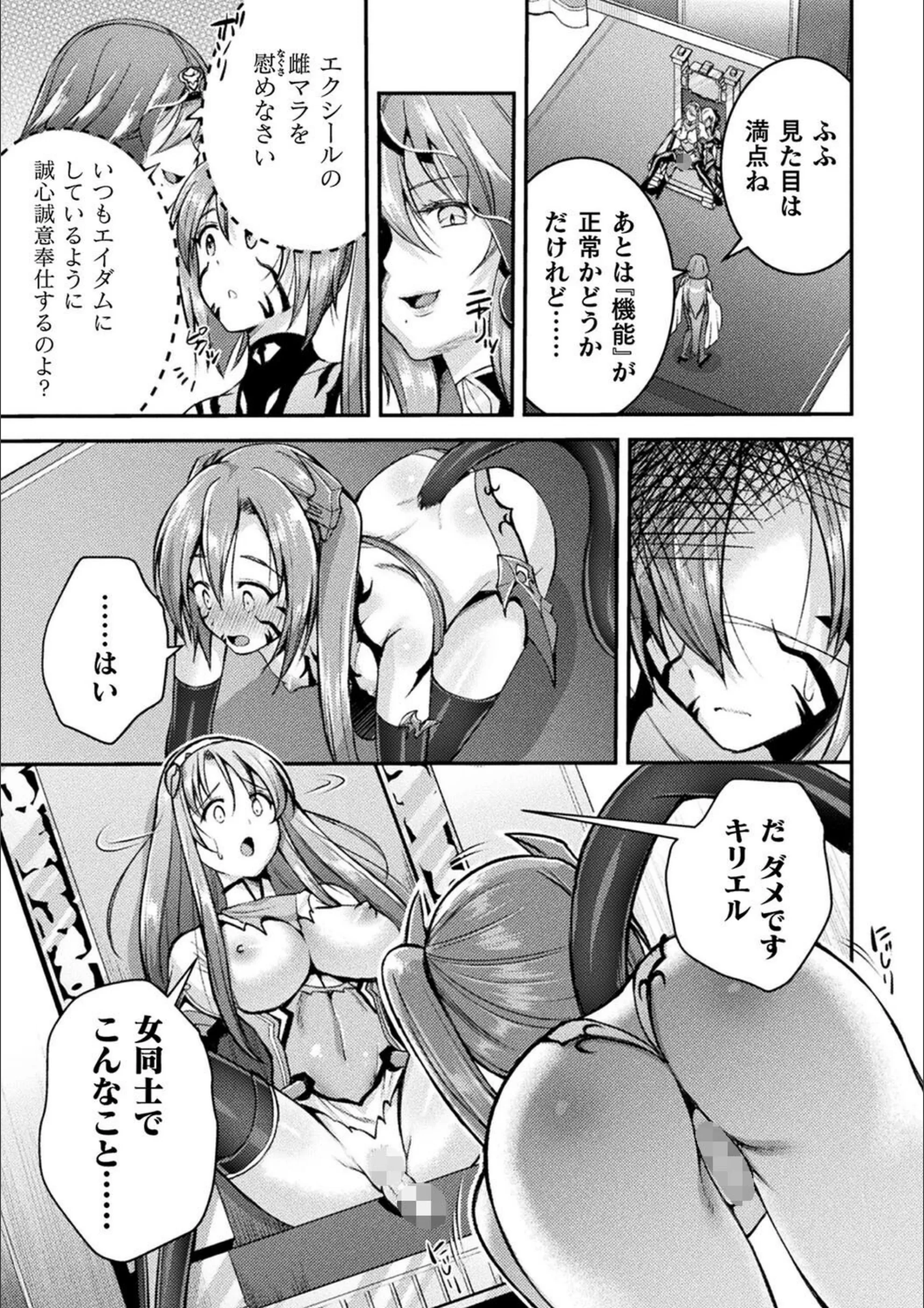サンプル 33