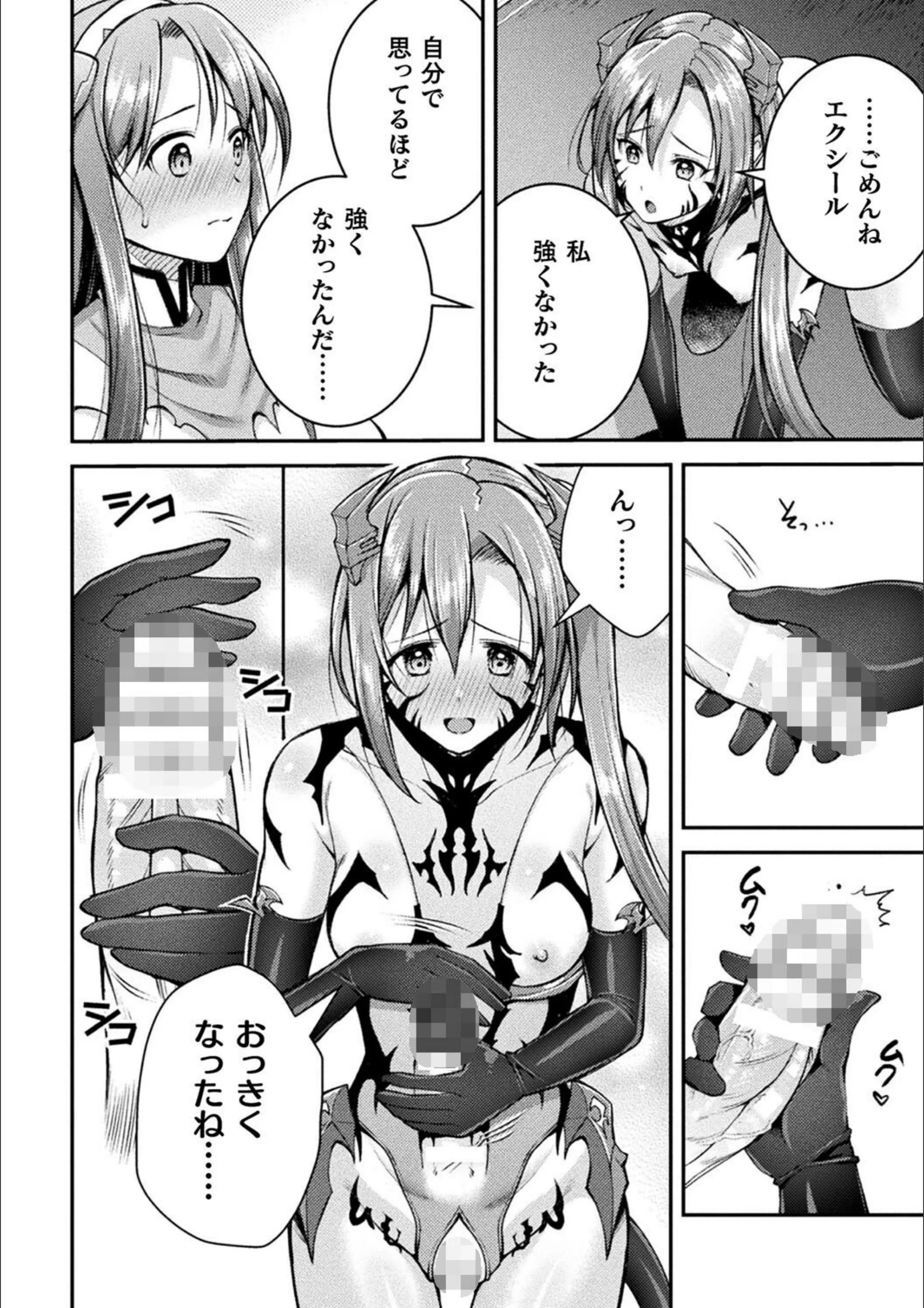 サンプル 34