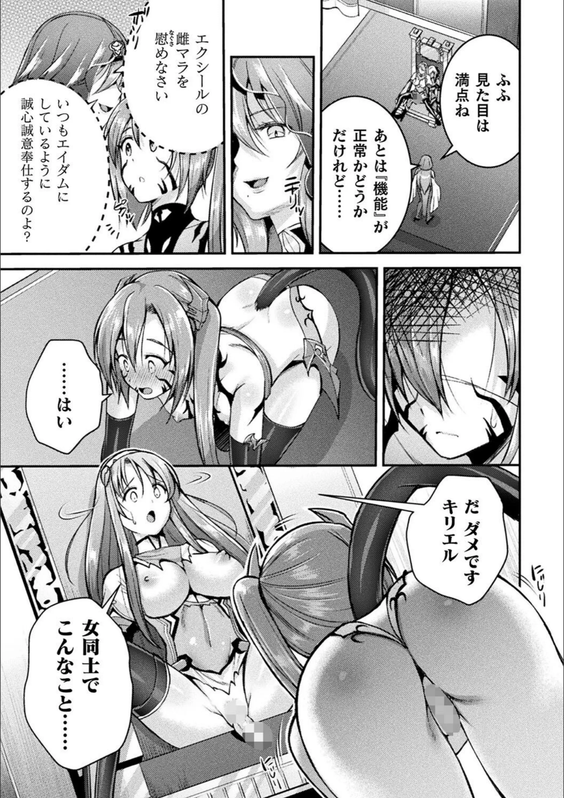 サンプル 41