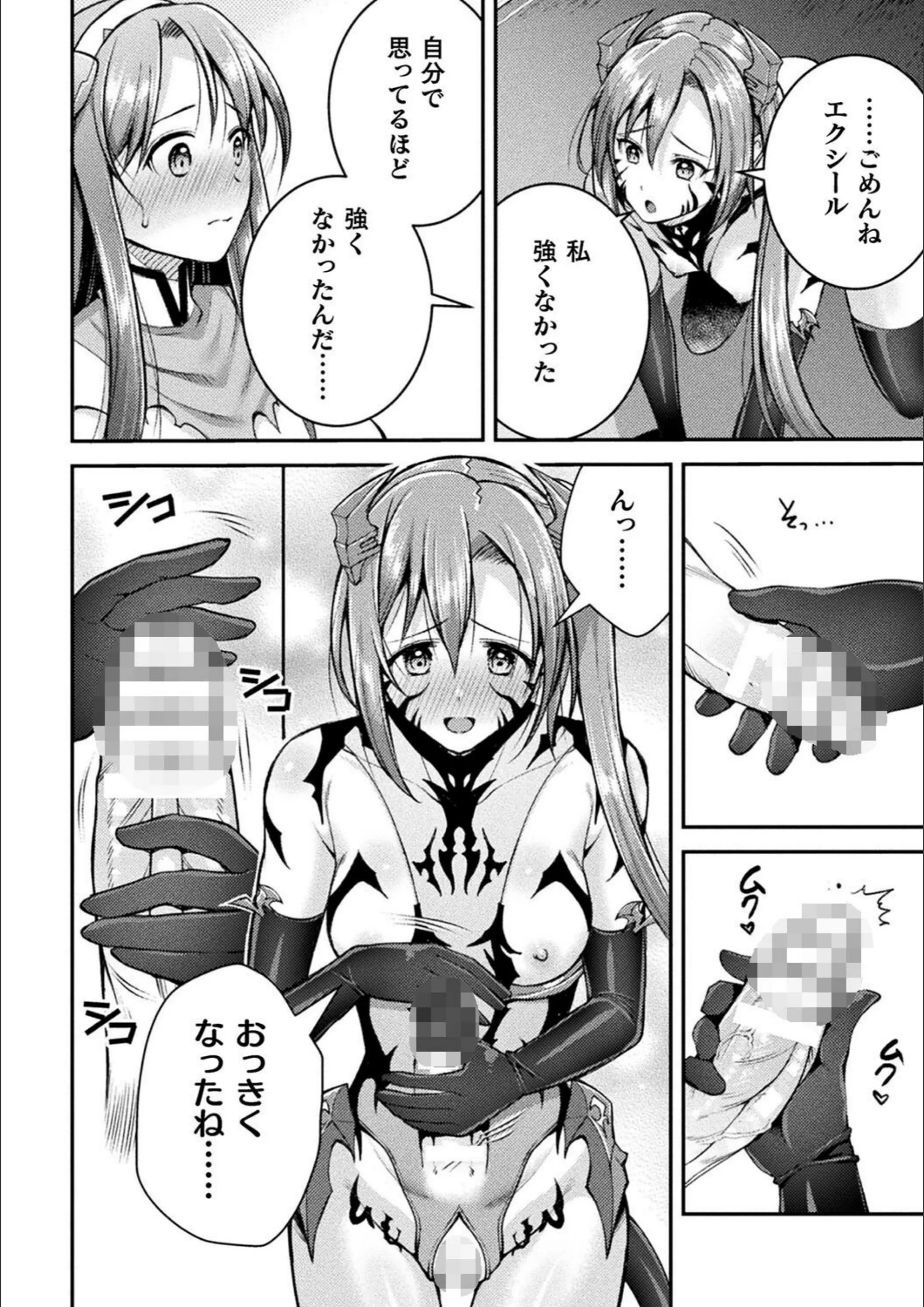 サンプル 42