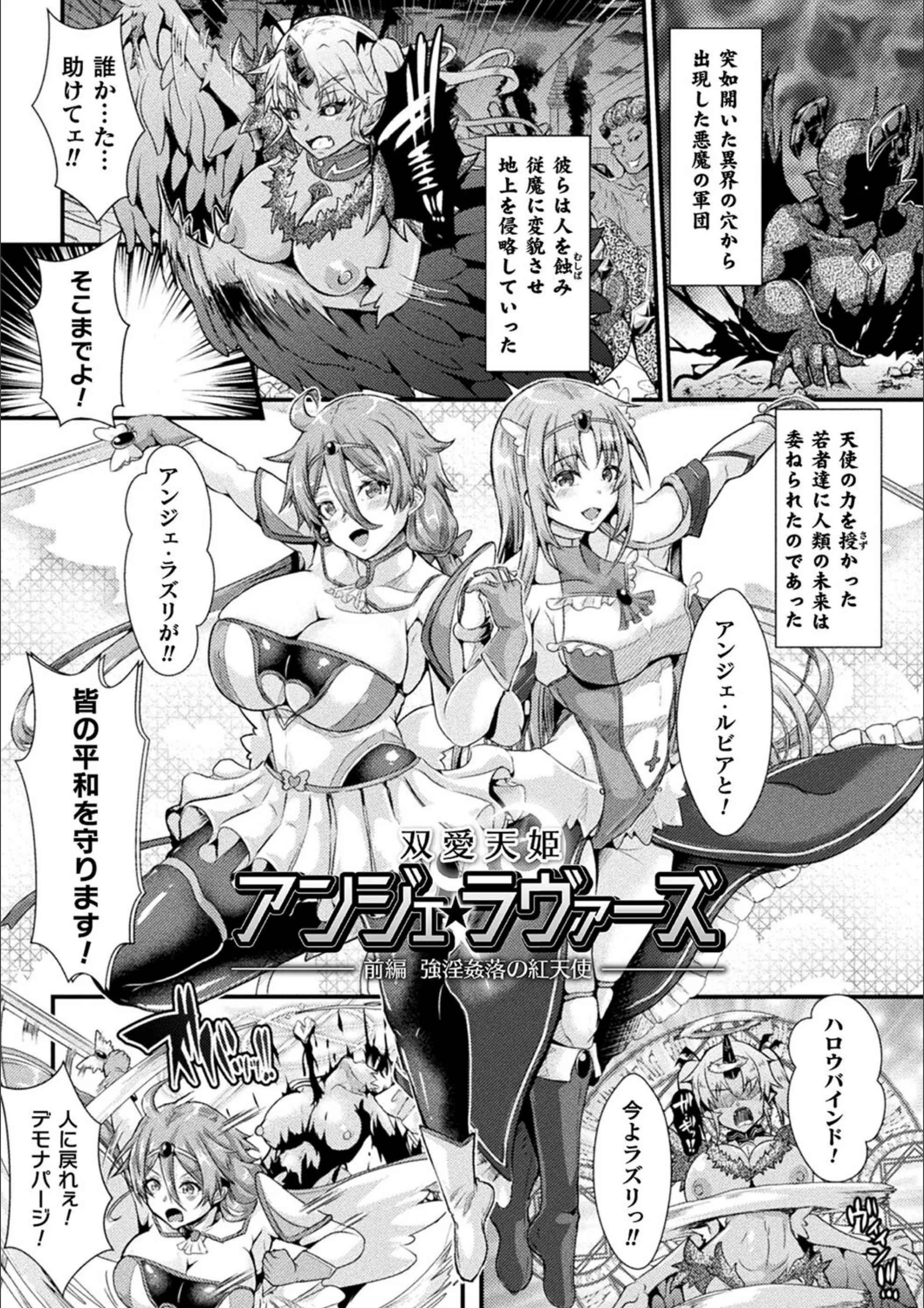サンプル 3