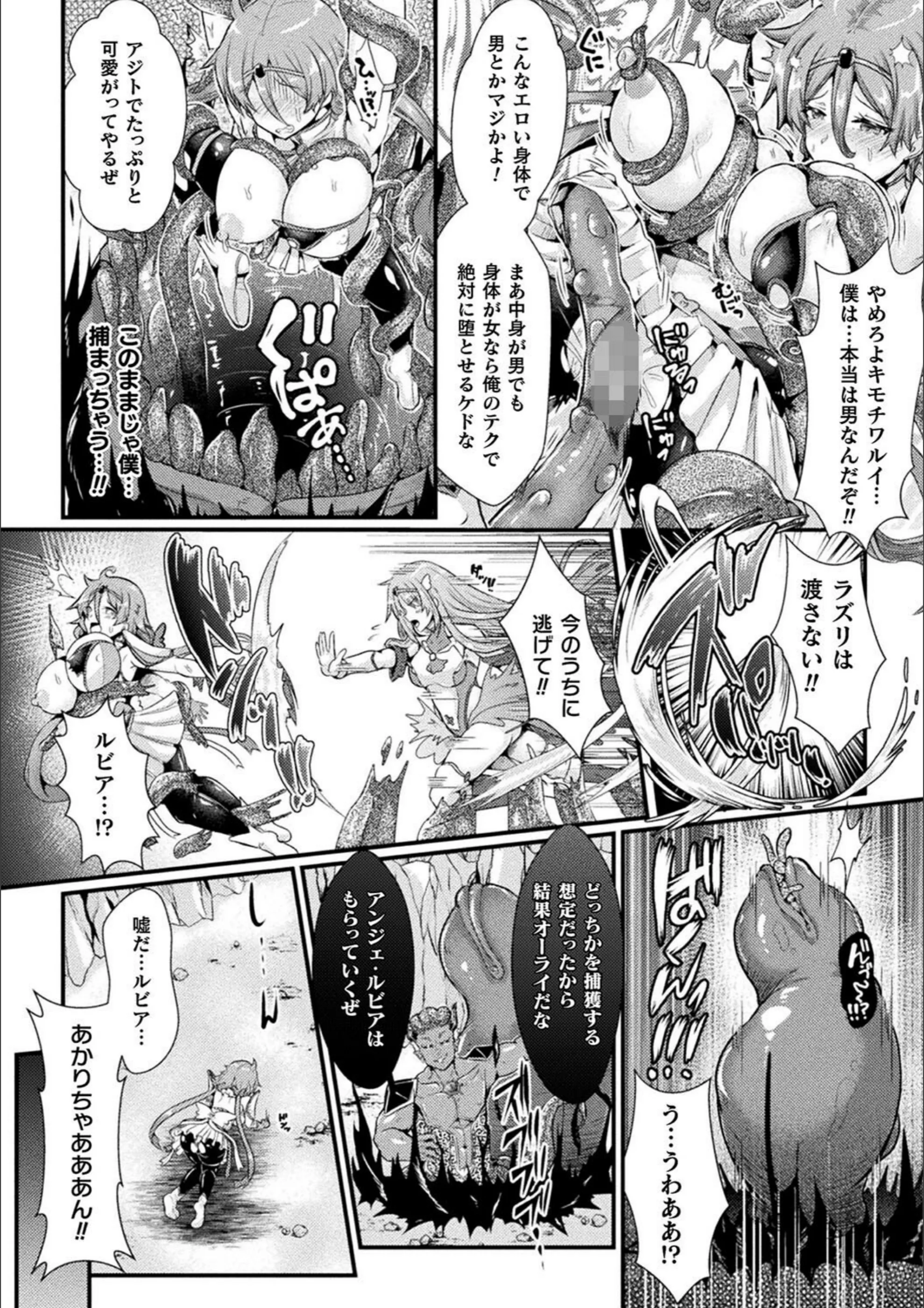 サンプル 5
