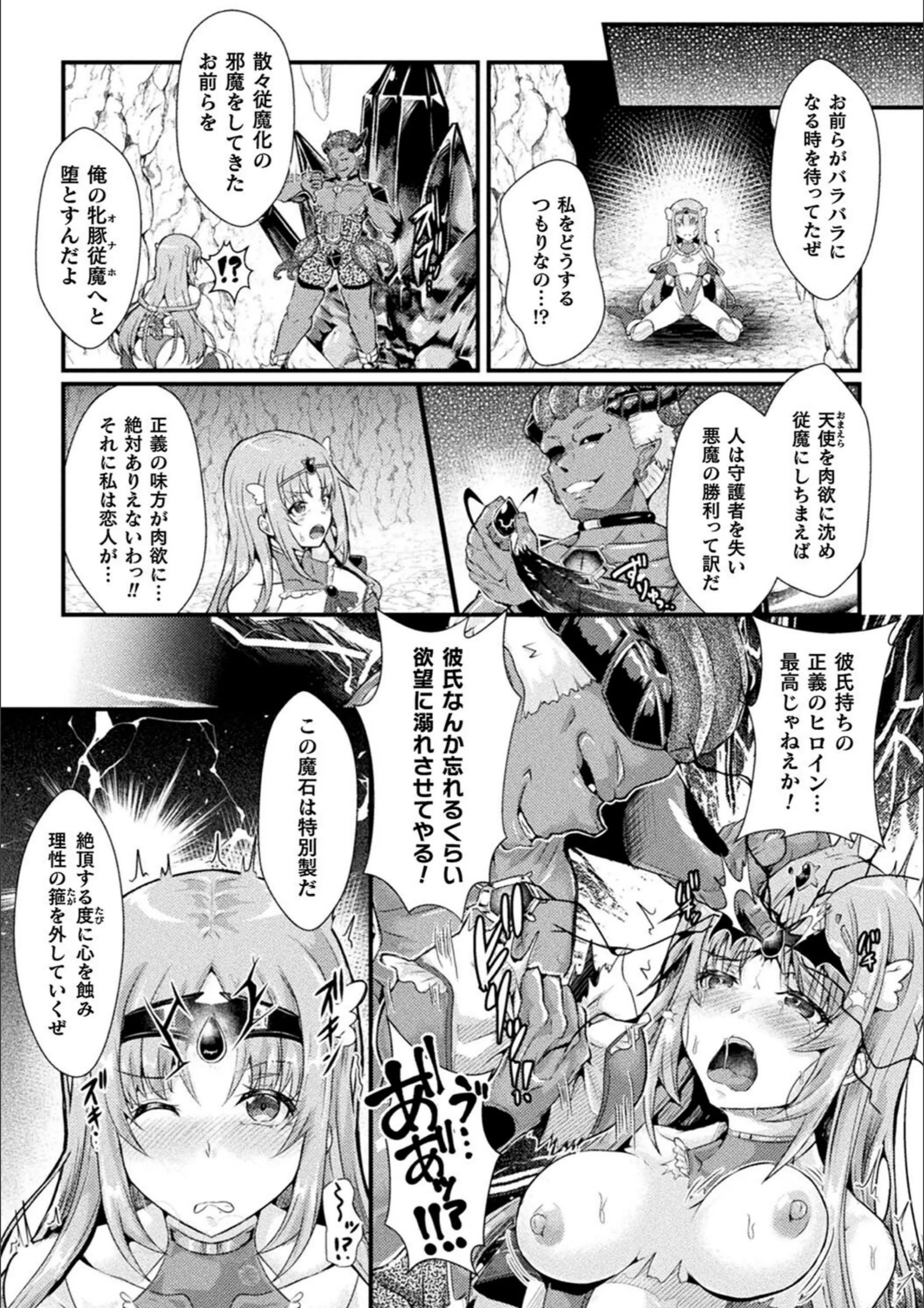 サンプル 6