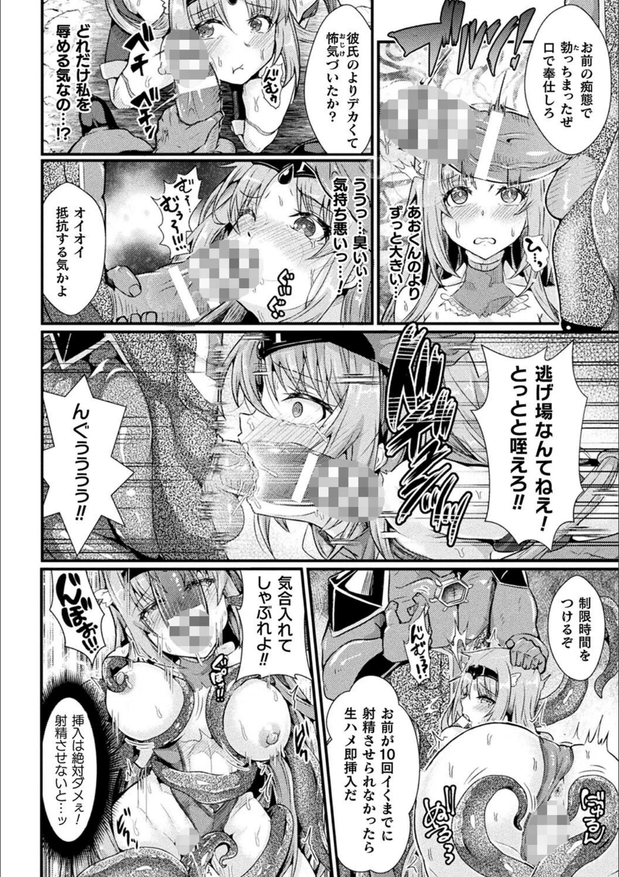 サンプル 7