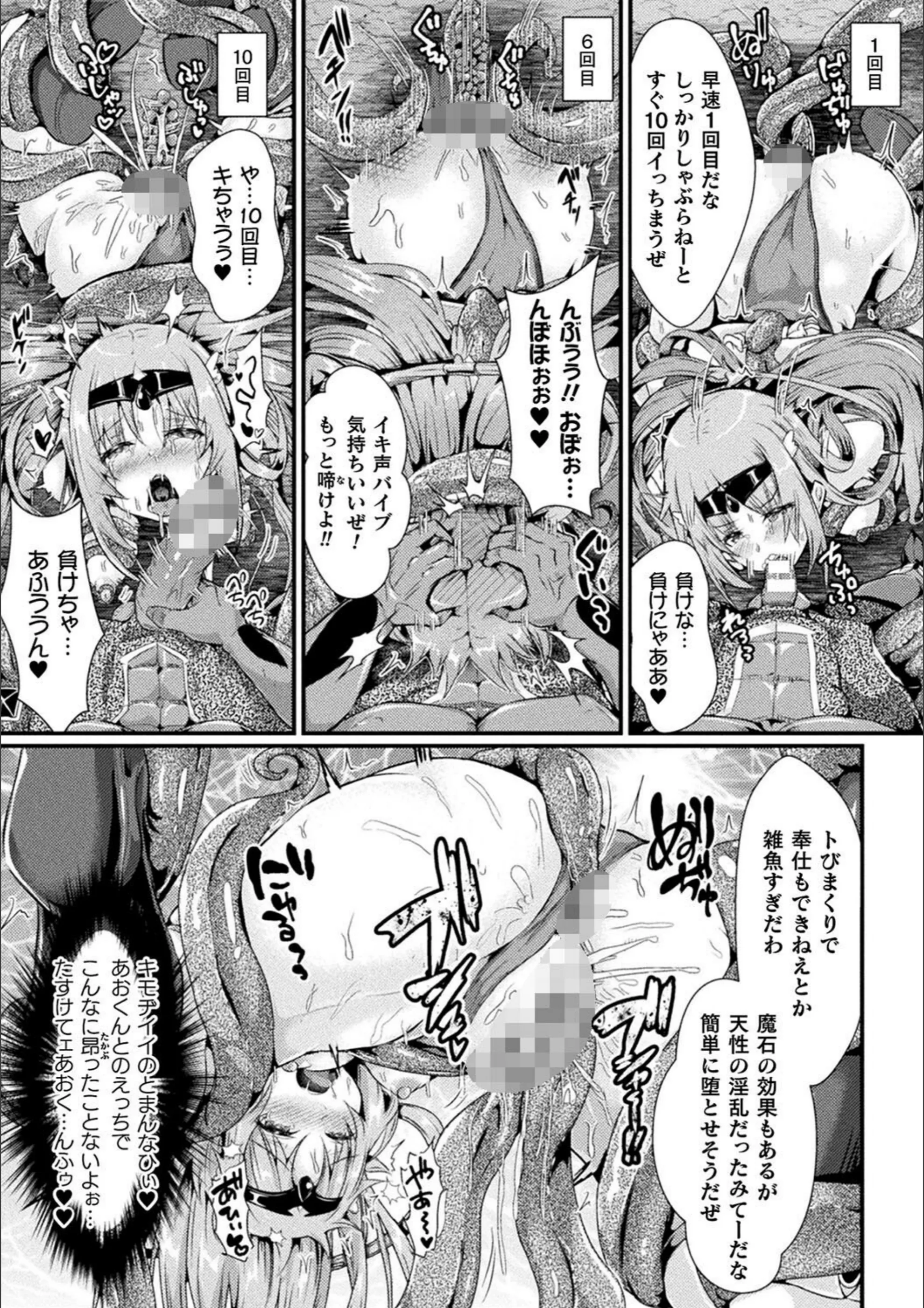サンプル 8