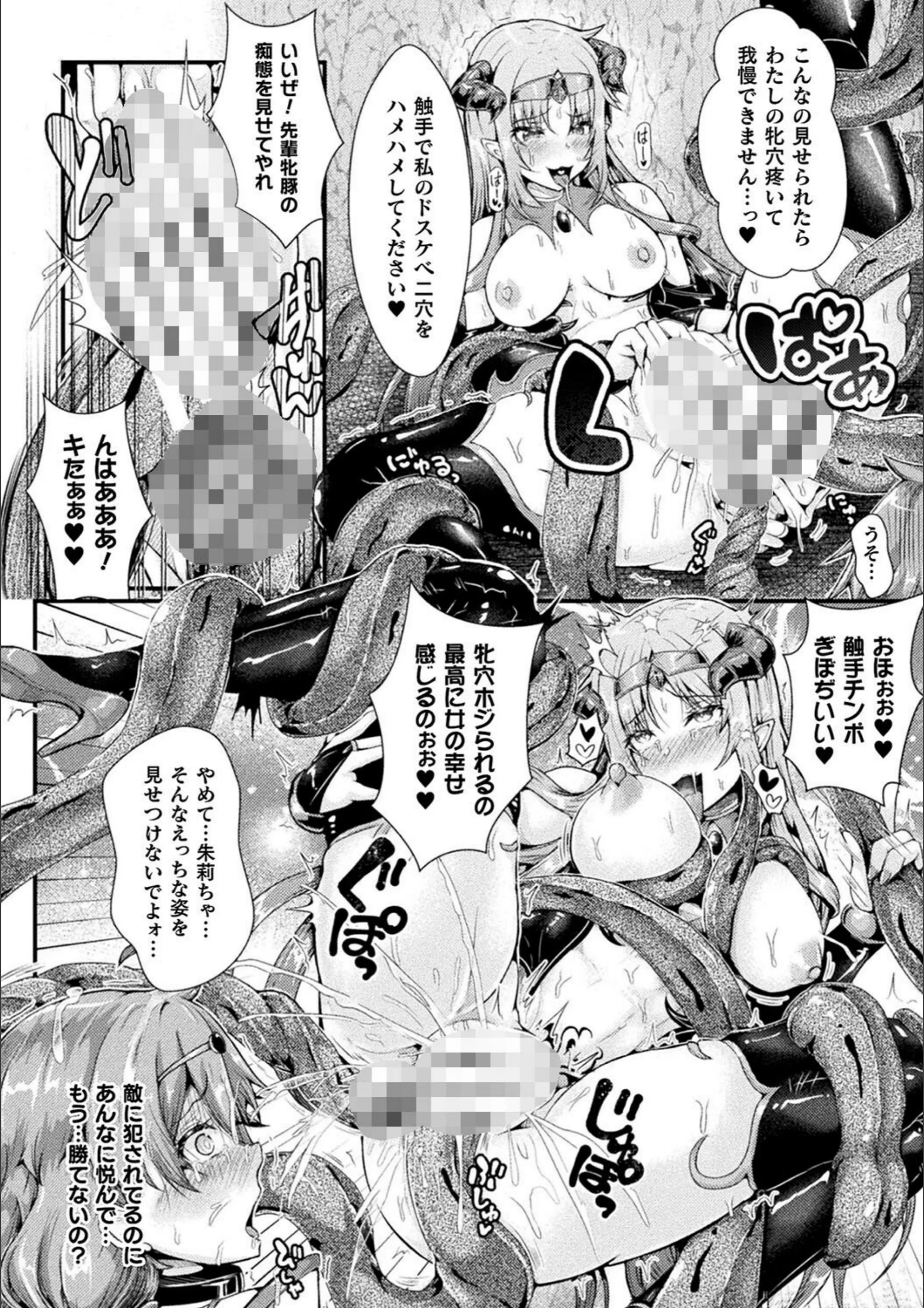 サンプル 14