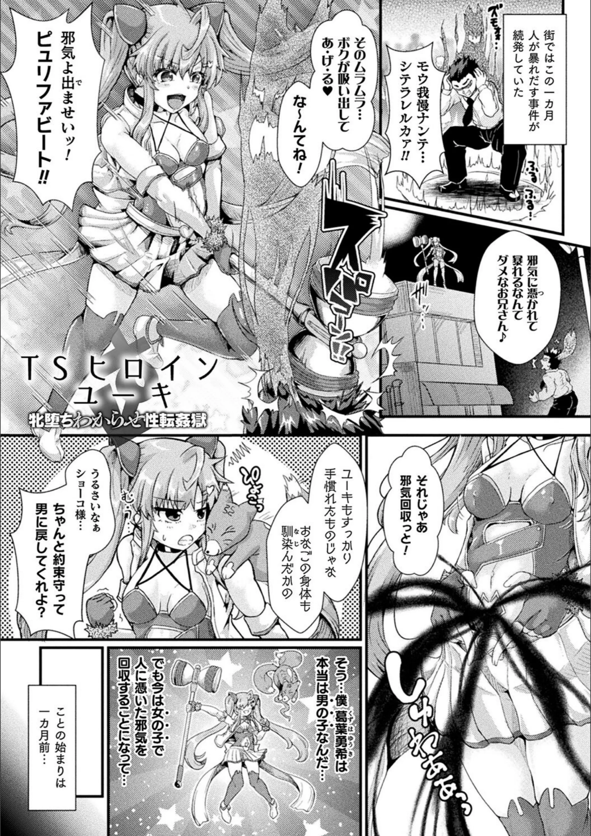 サンプル 17