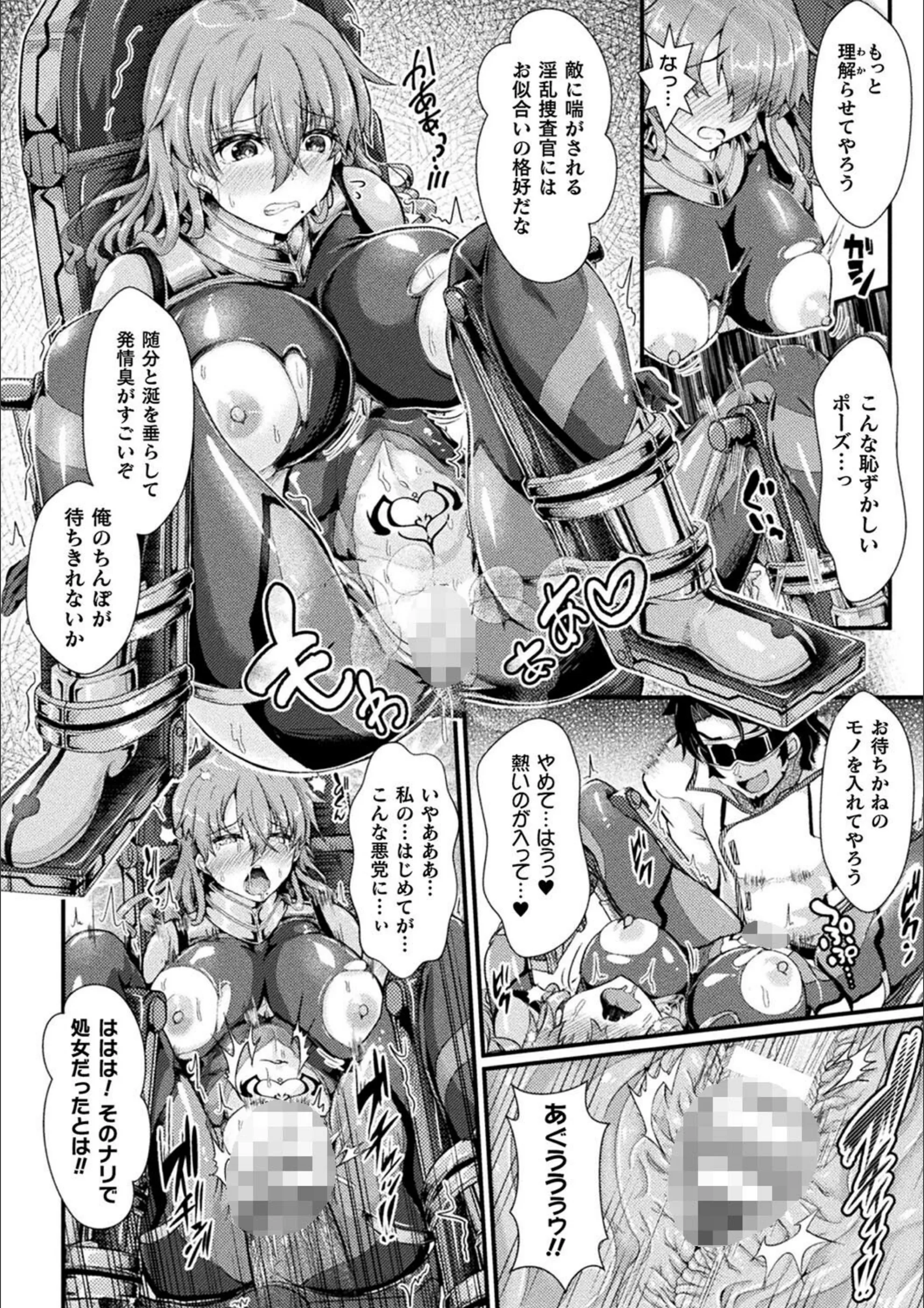 サンプル 20