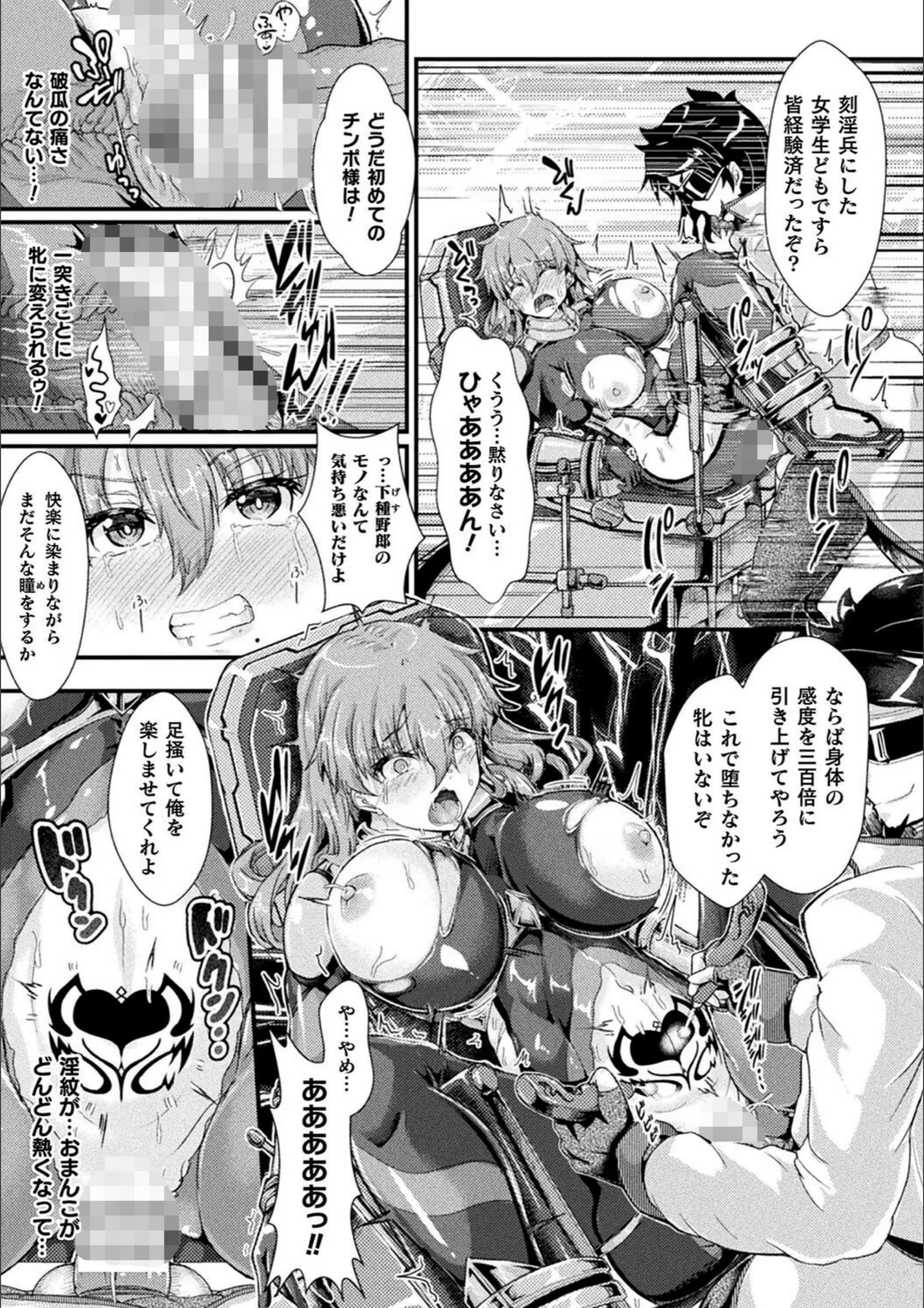 サンプル 21