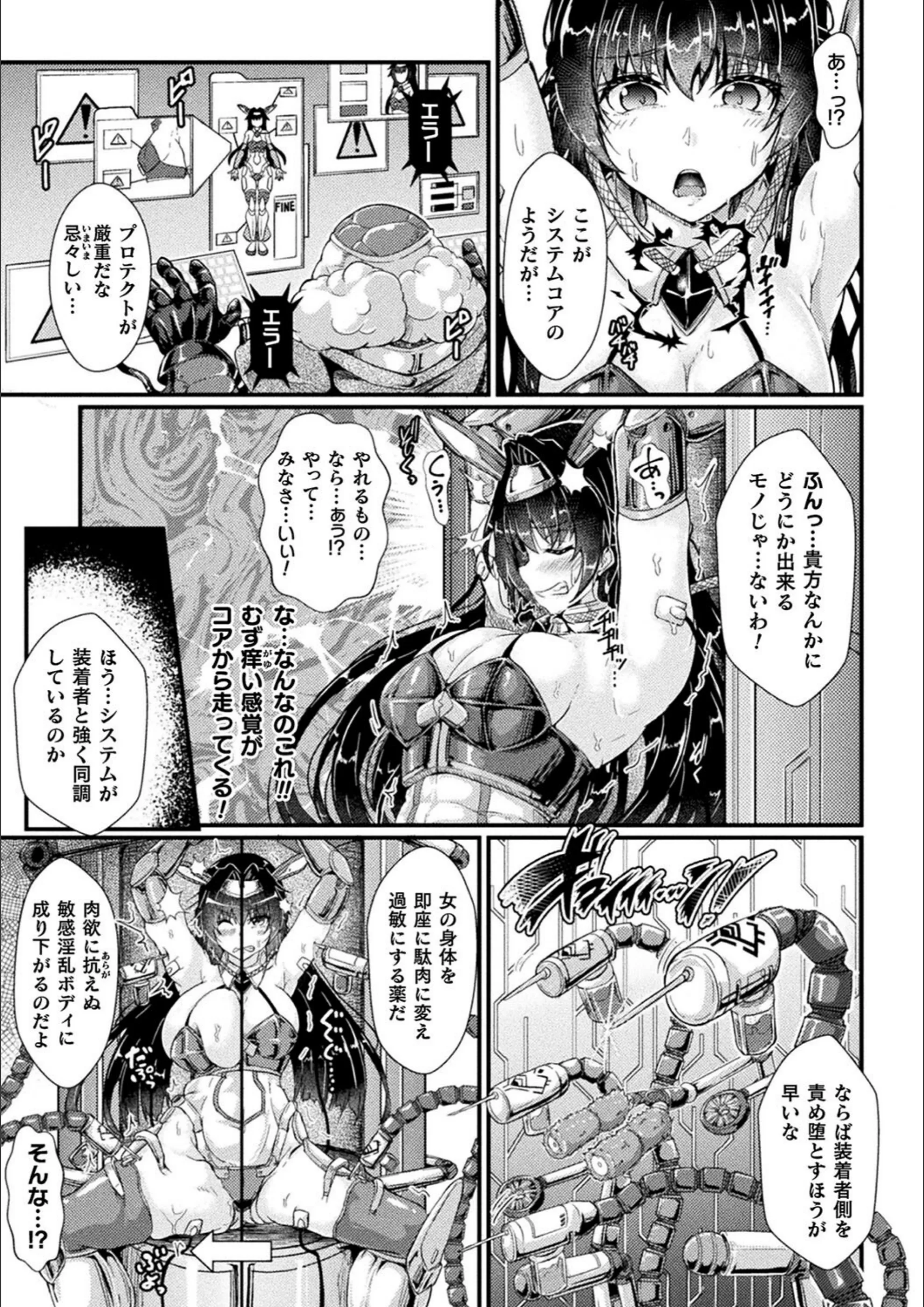 サンプル 24