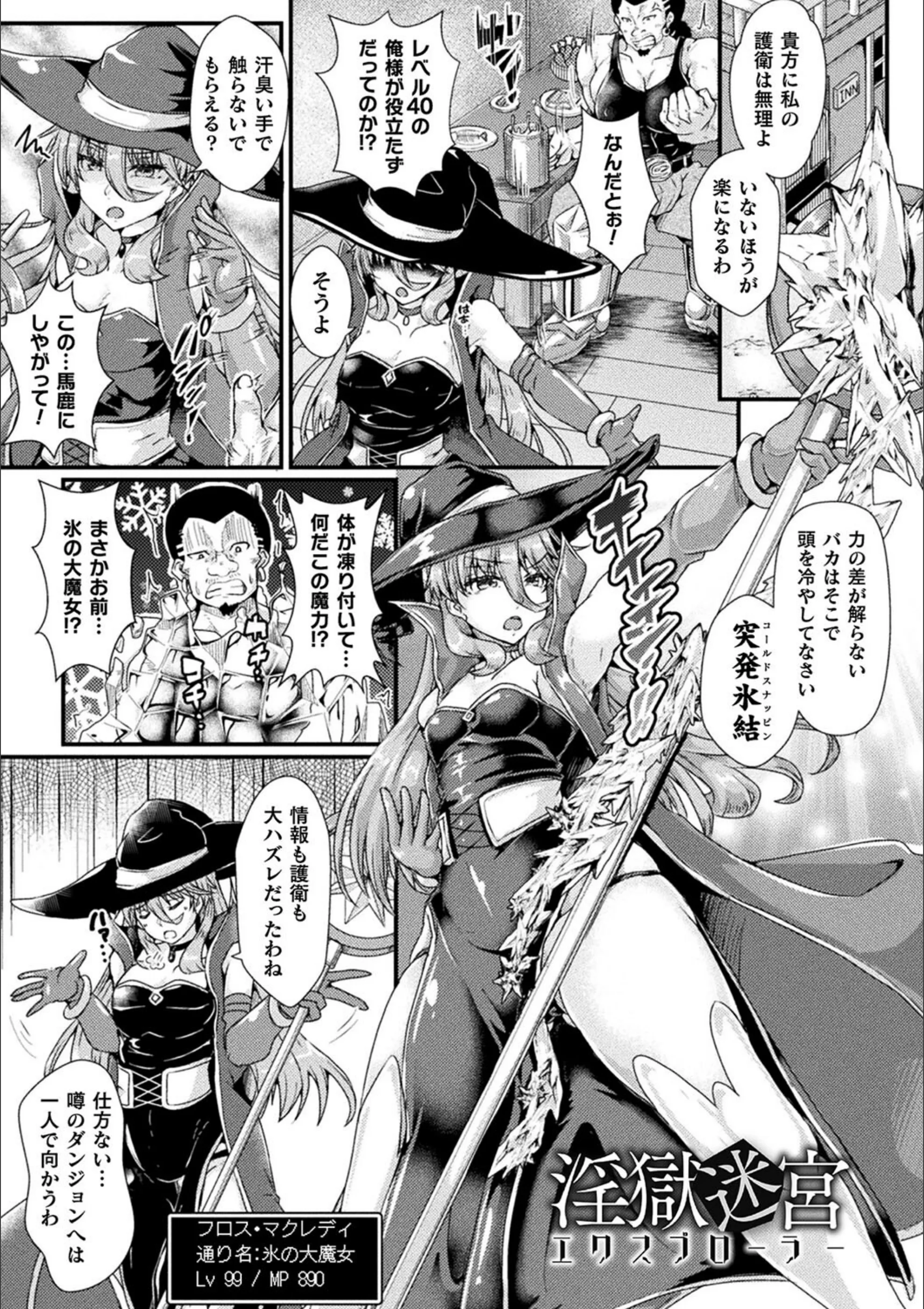 サンプル 37