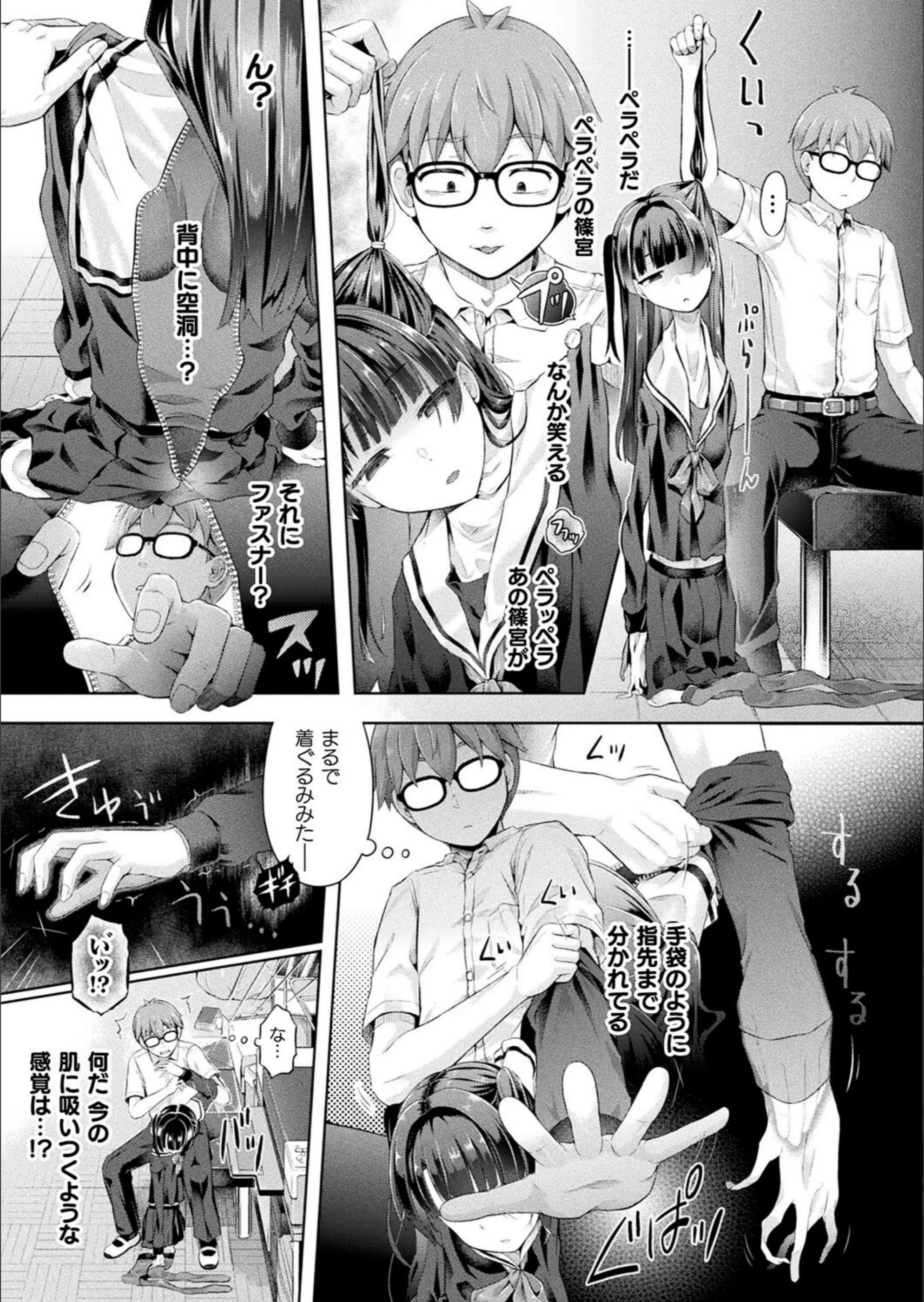 サンプル 5