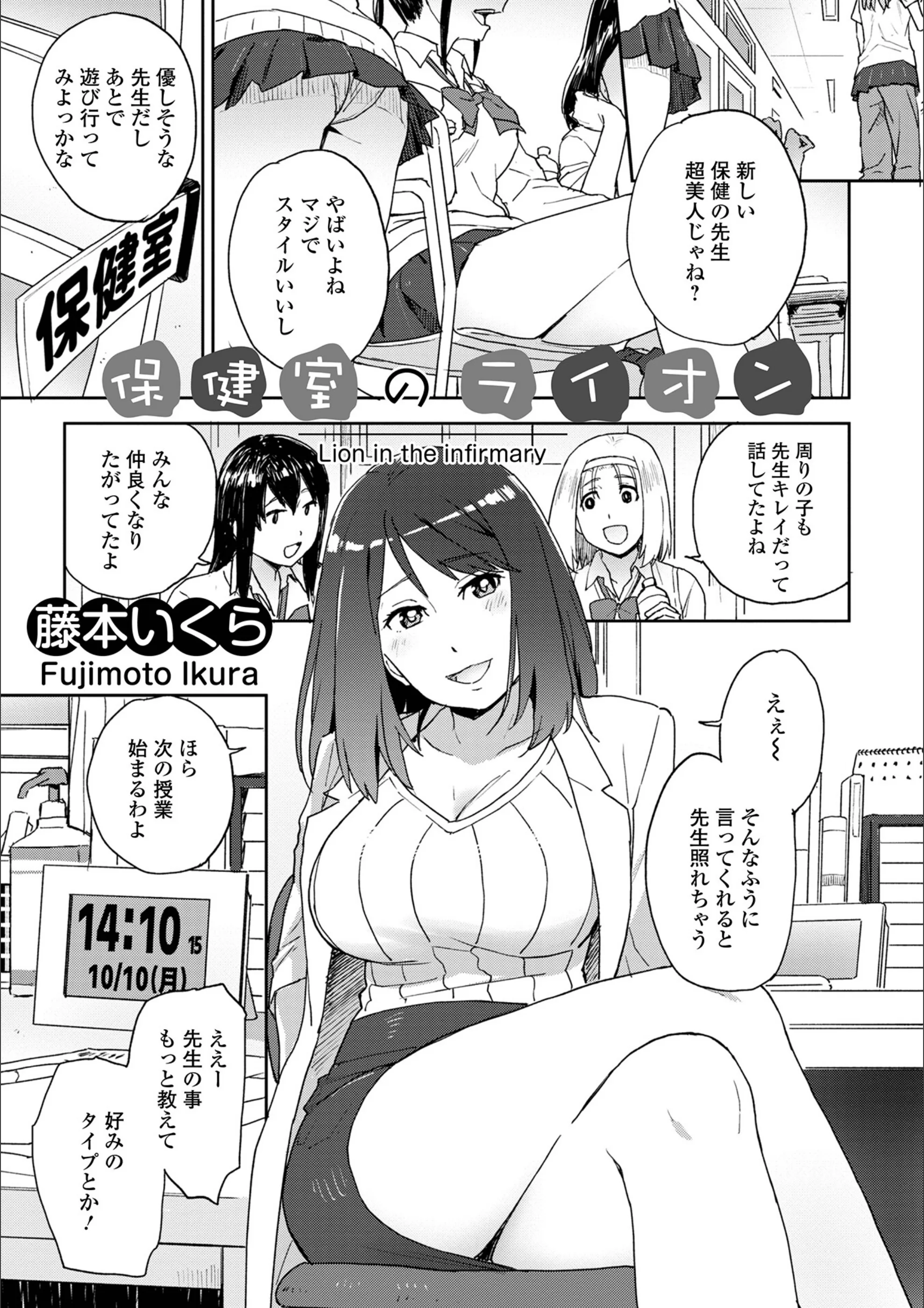 サンプル 1