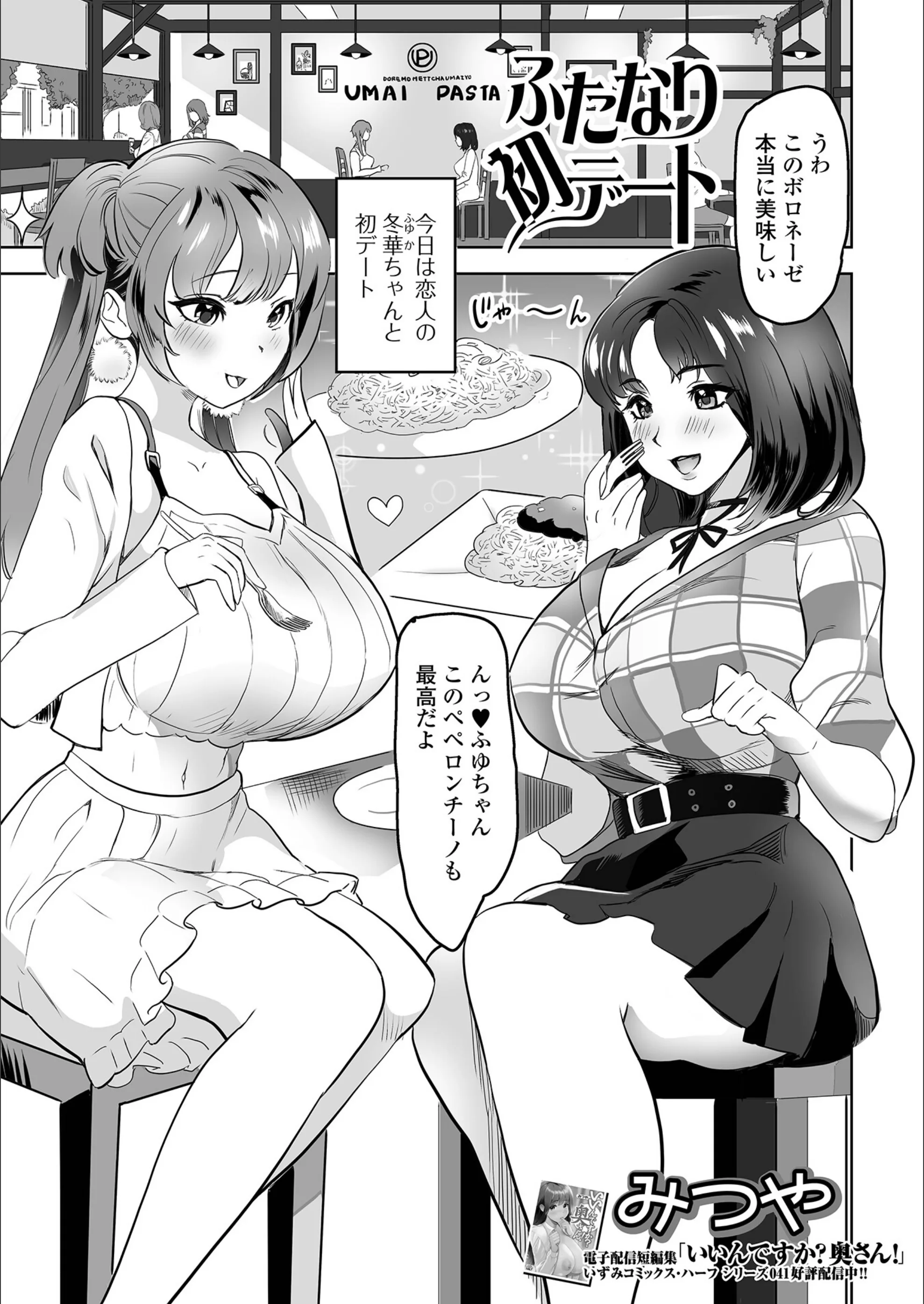 サンプル 1