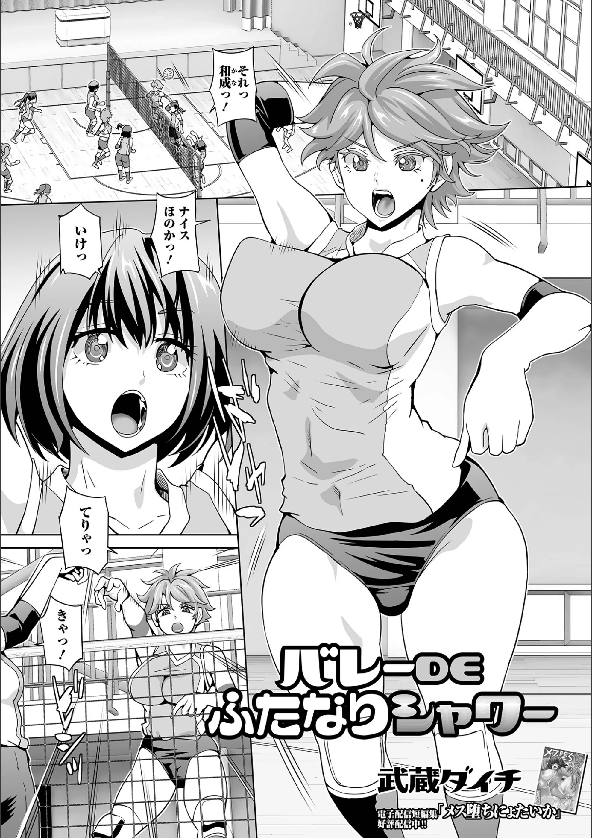 サンプル 1