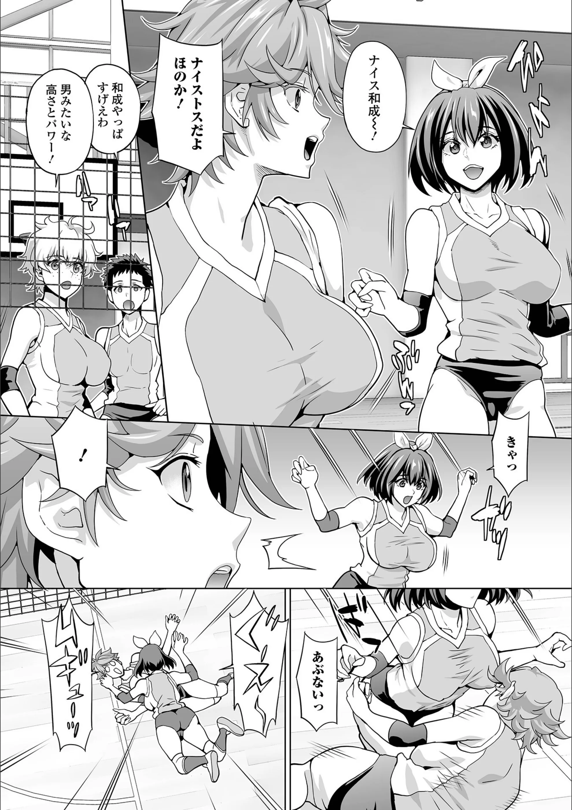 サンプル 2