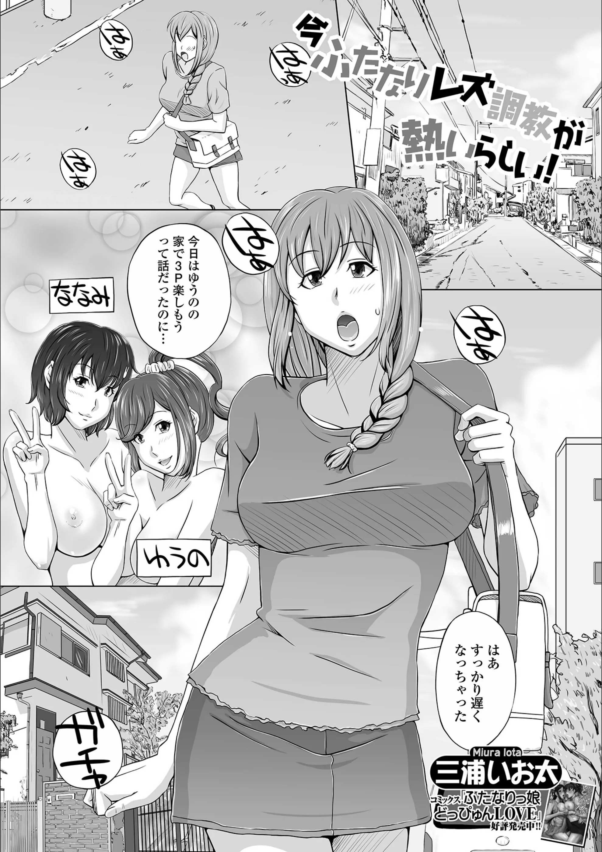 サンプル 1
