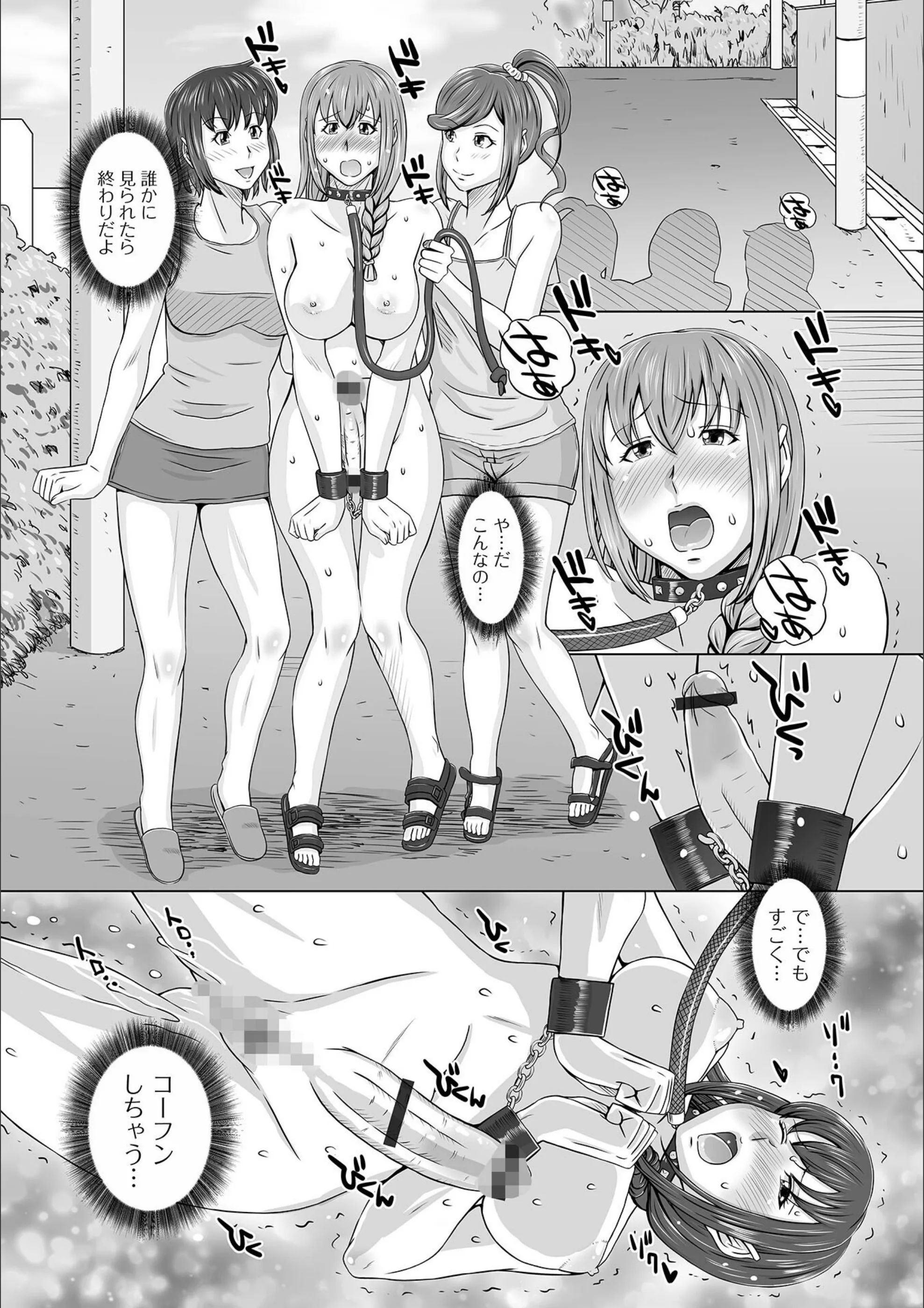 サンプル 4
