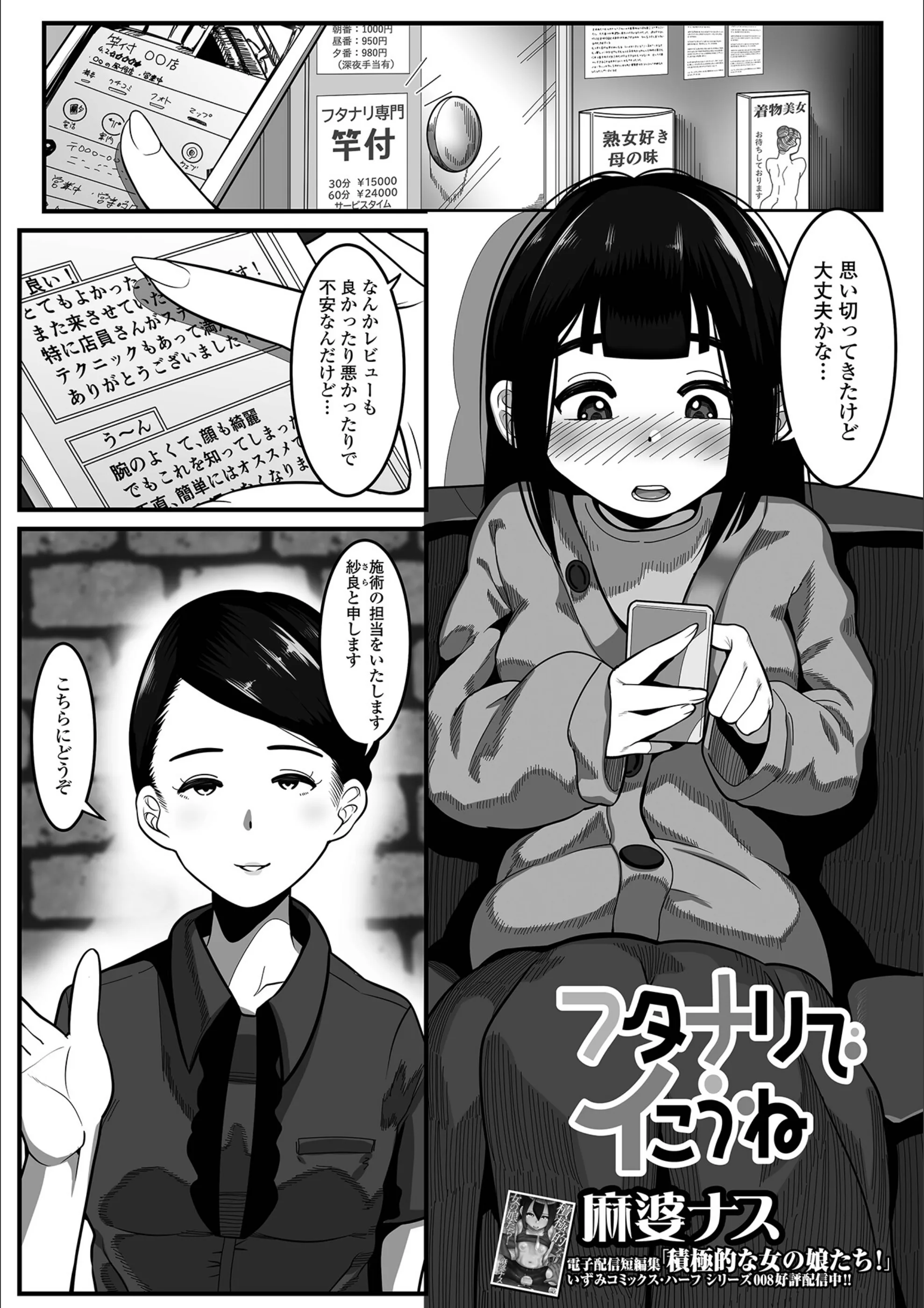 サンプル 1