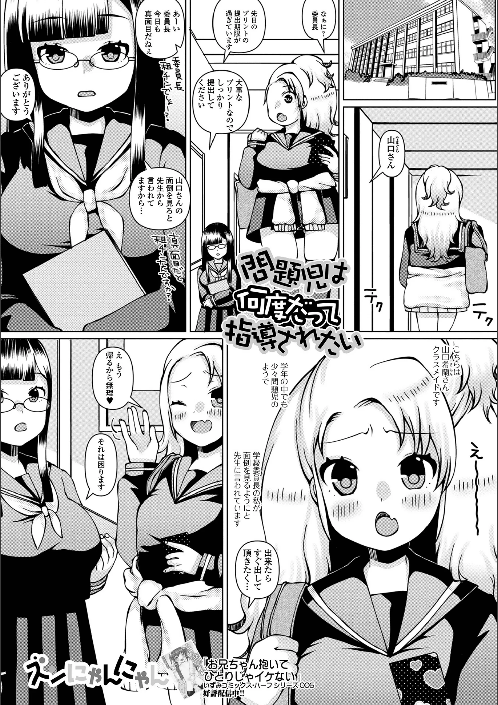 サンプル 1