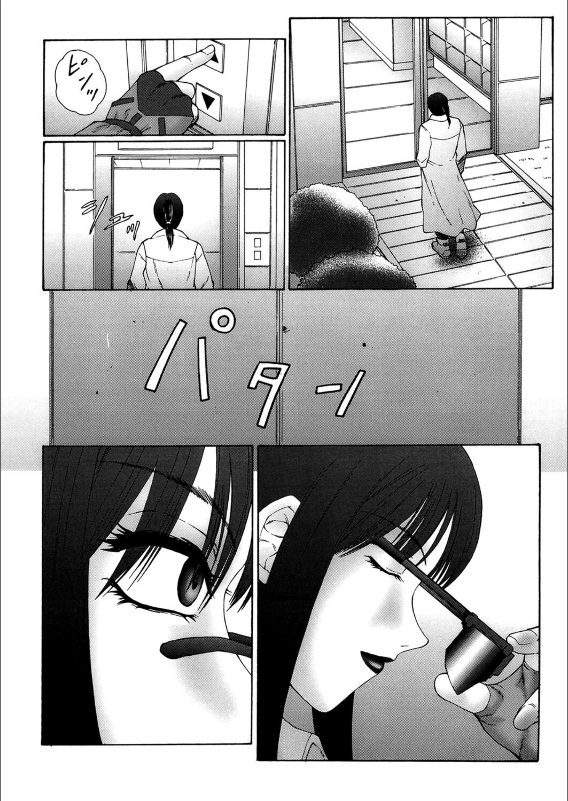 サンプル 6