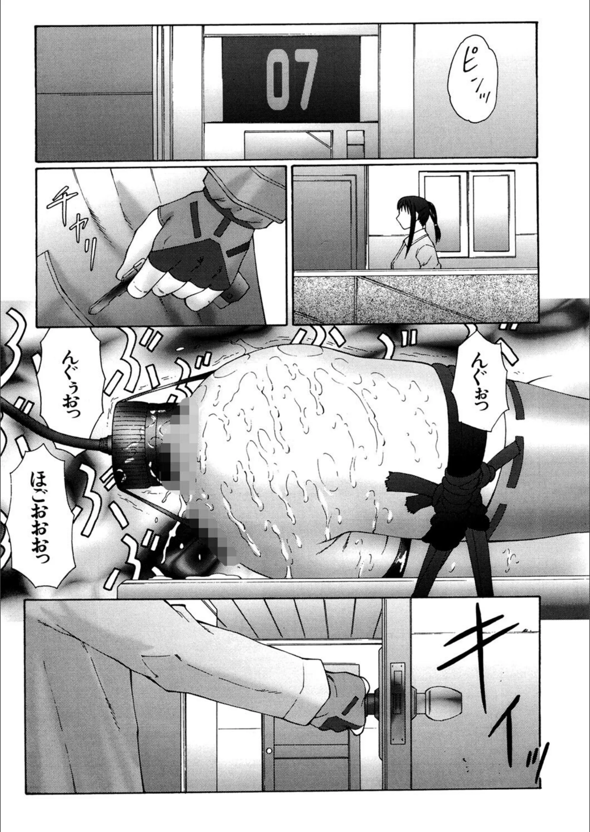 サンプル 7