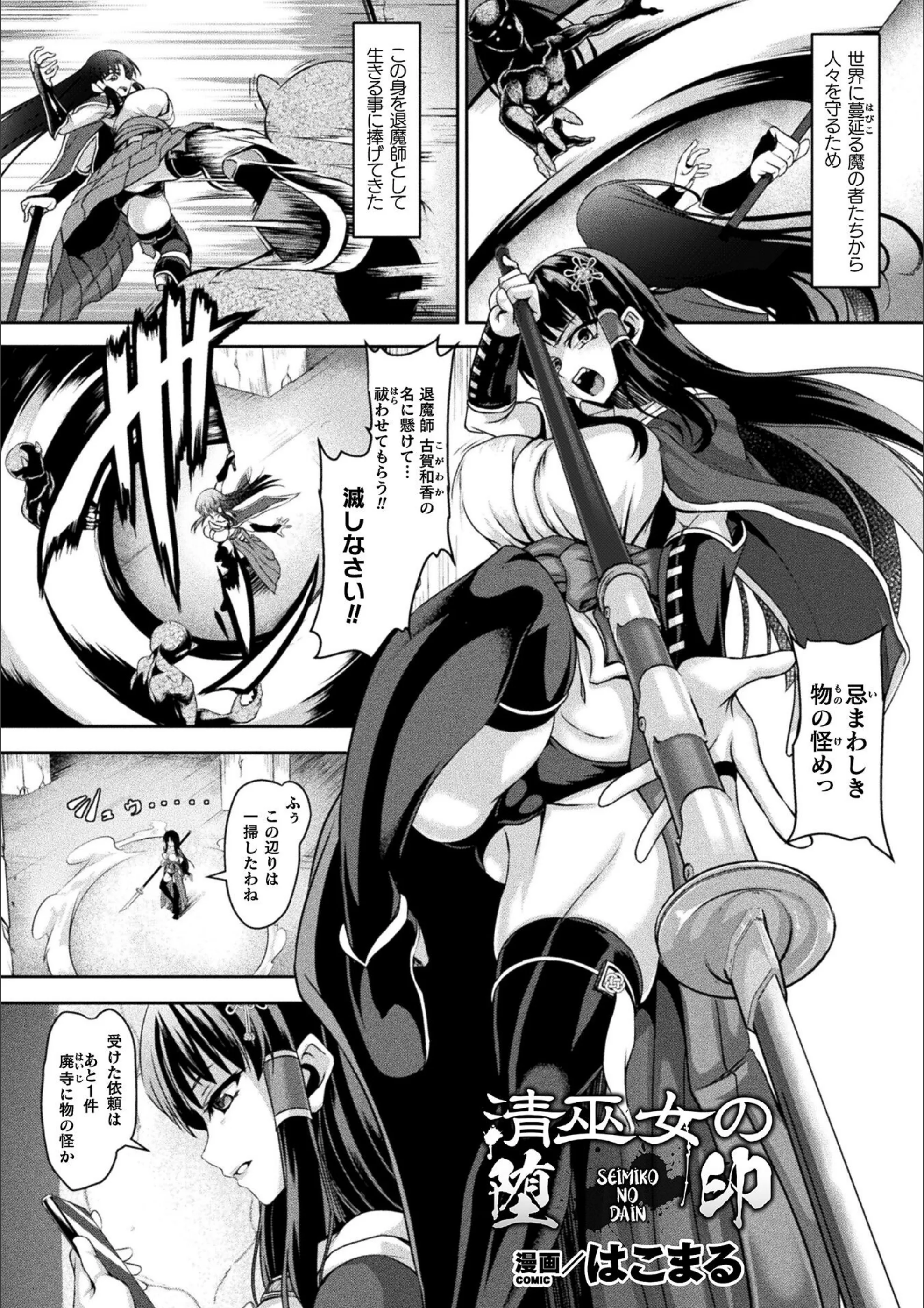 サンプル 1