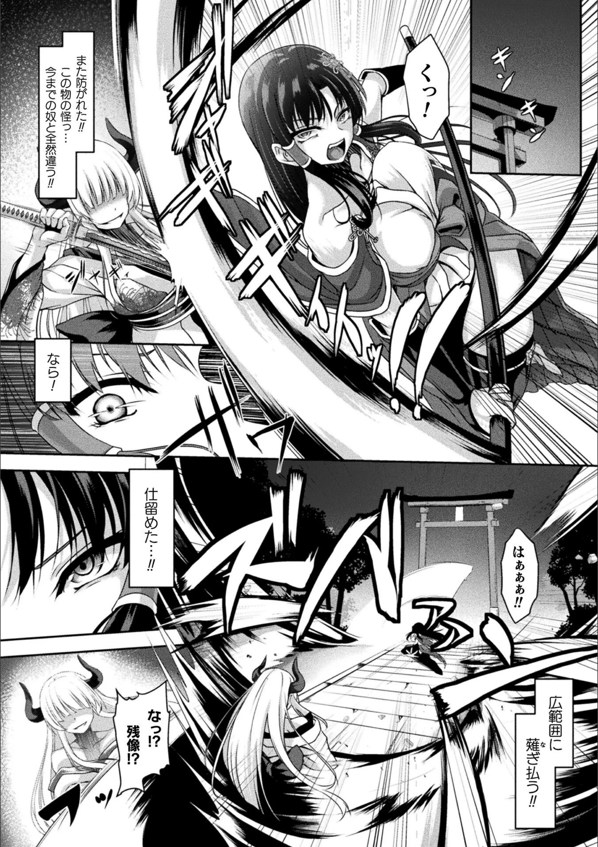 サンプル 2