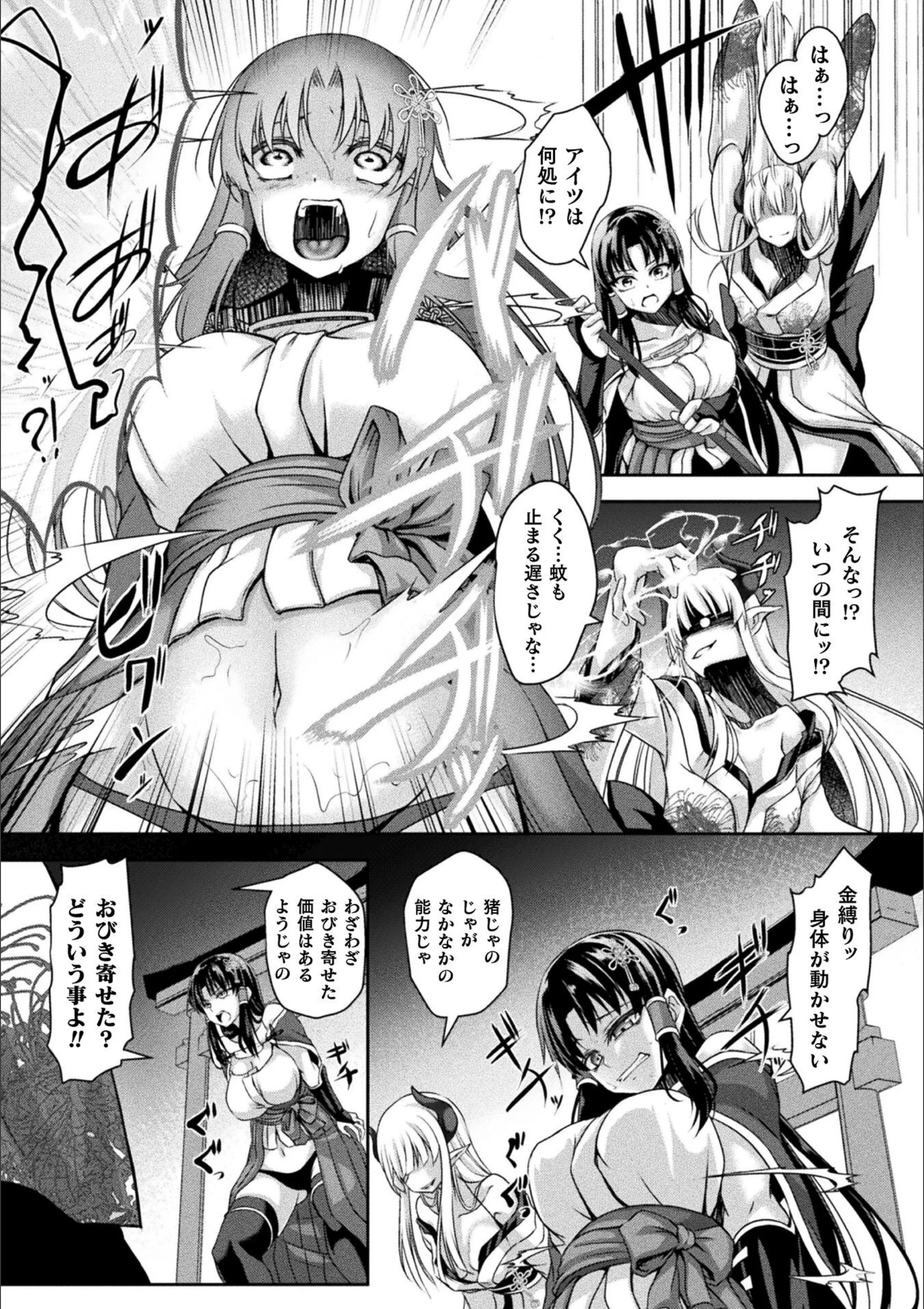 サンプル 3