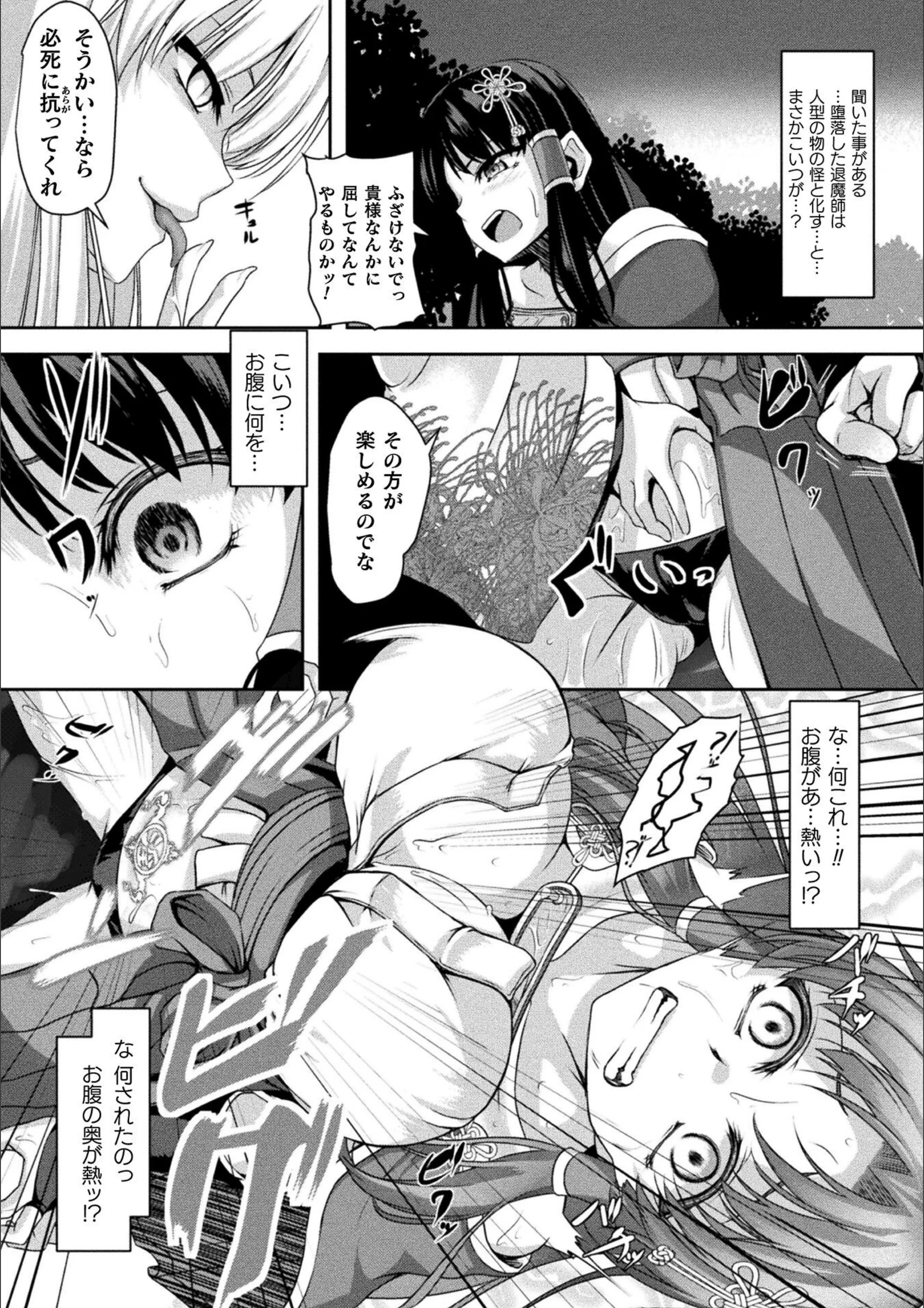 サンプル 4