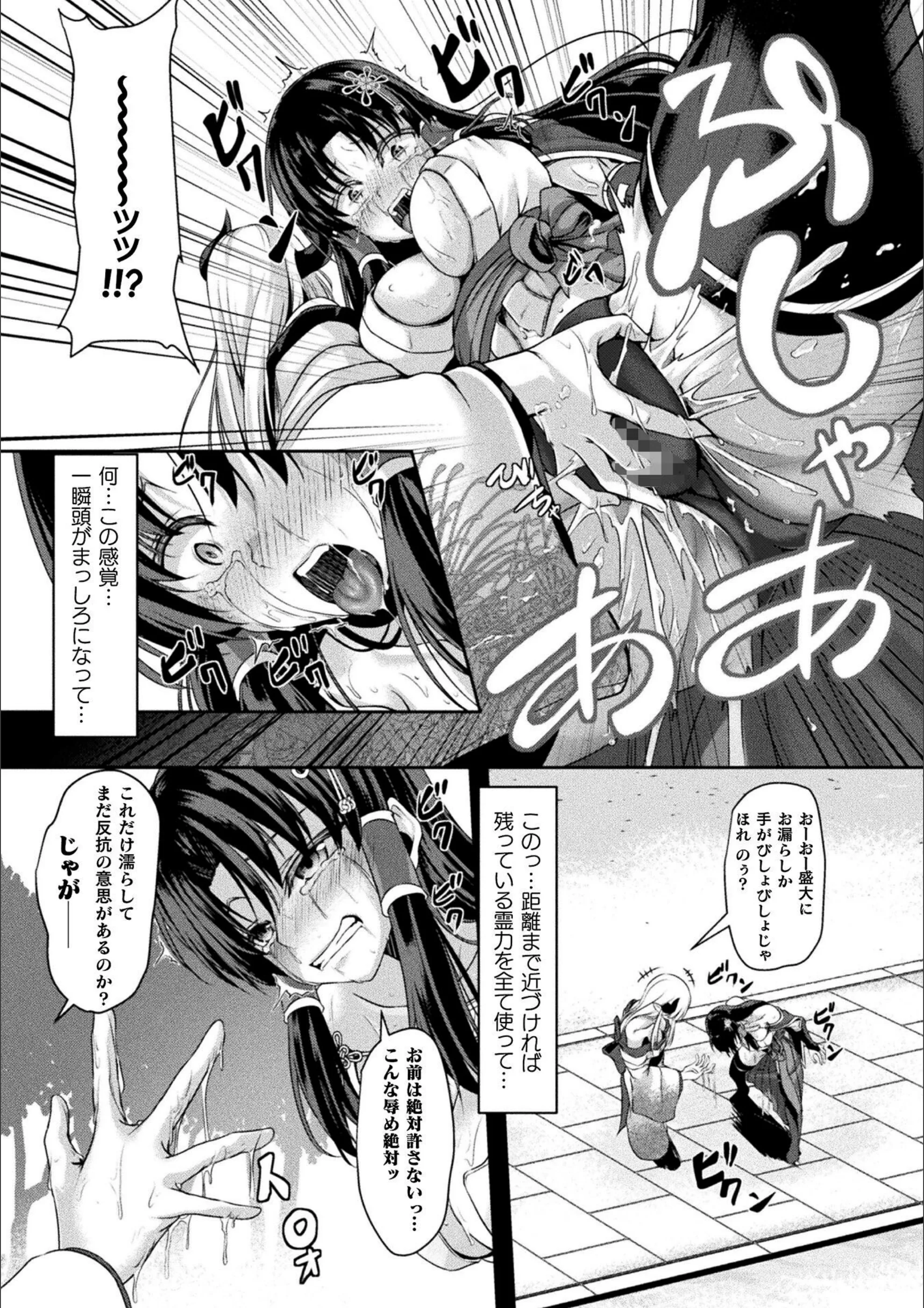 サンプル 7