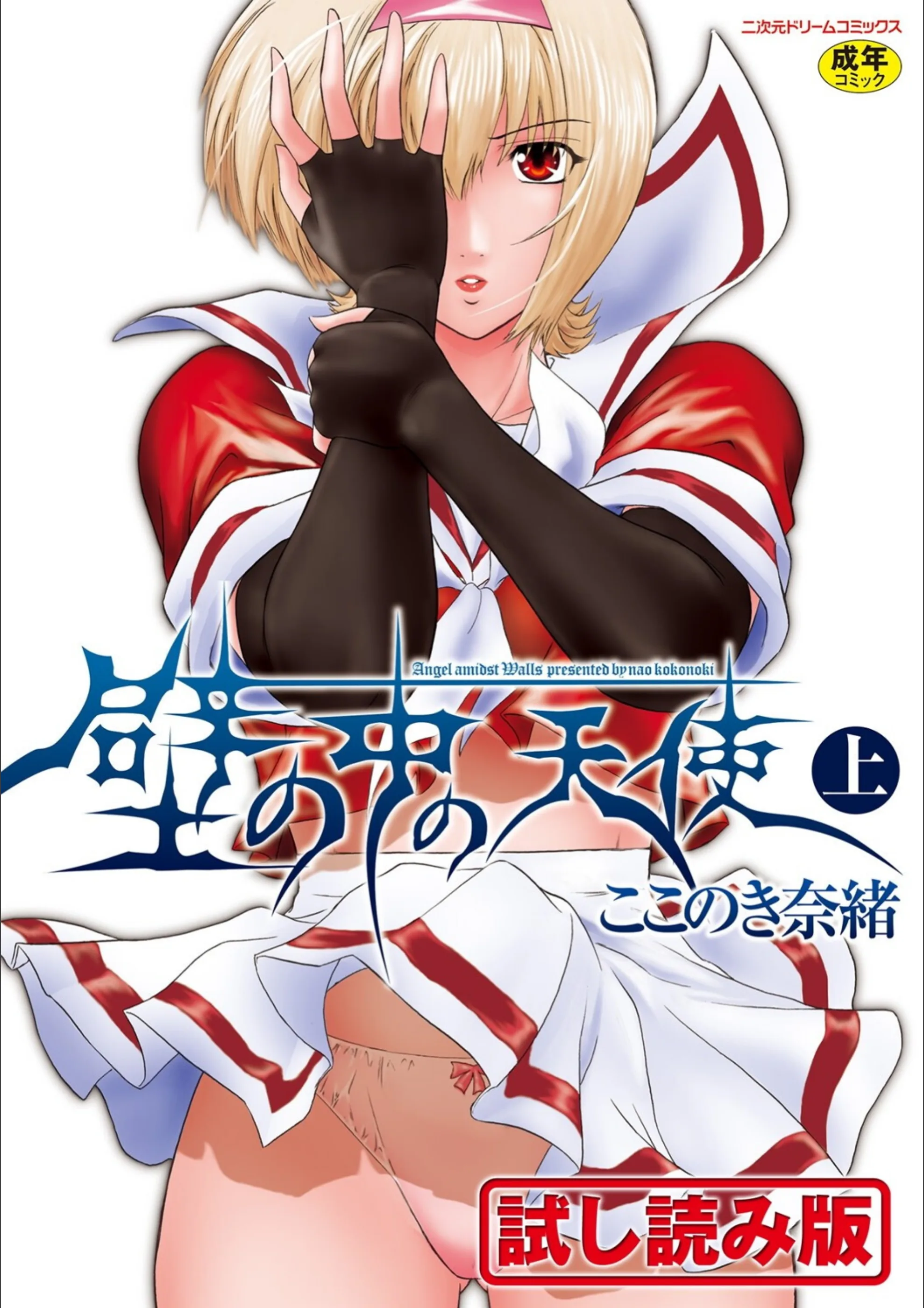 サンプル 1