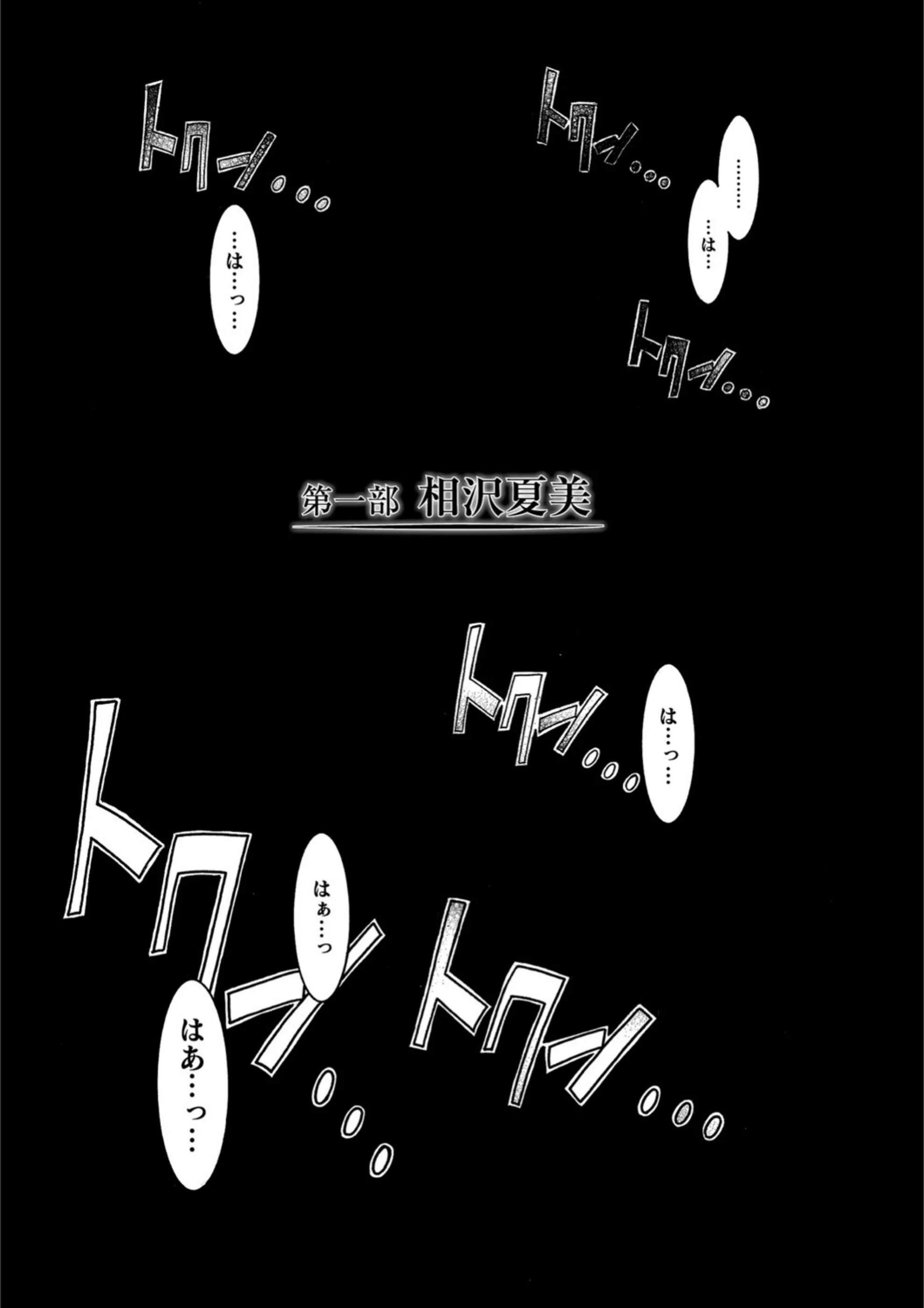 サンプル 3