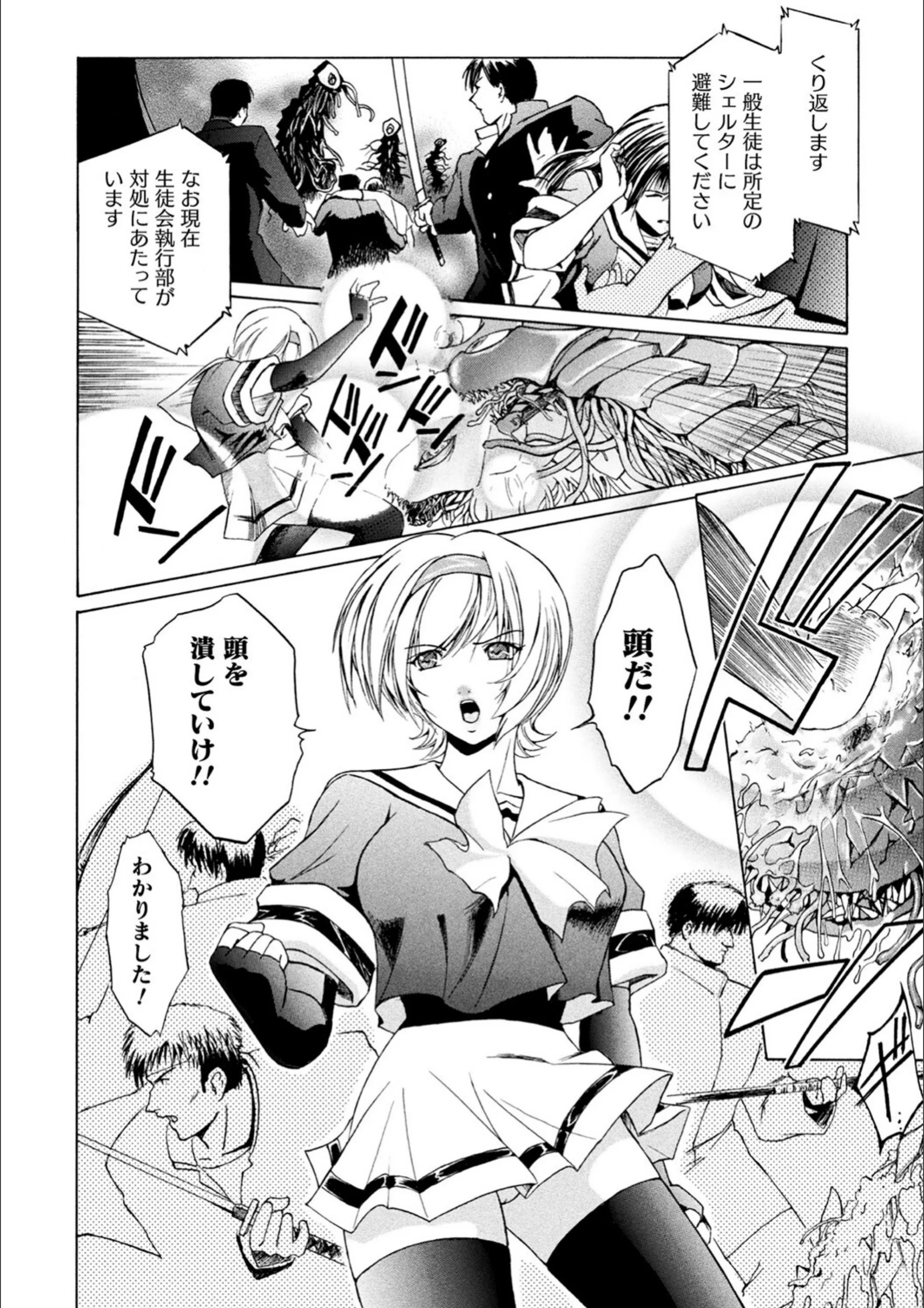 サンプル 5
