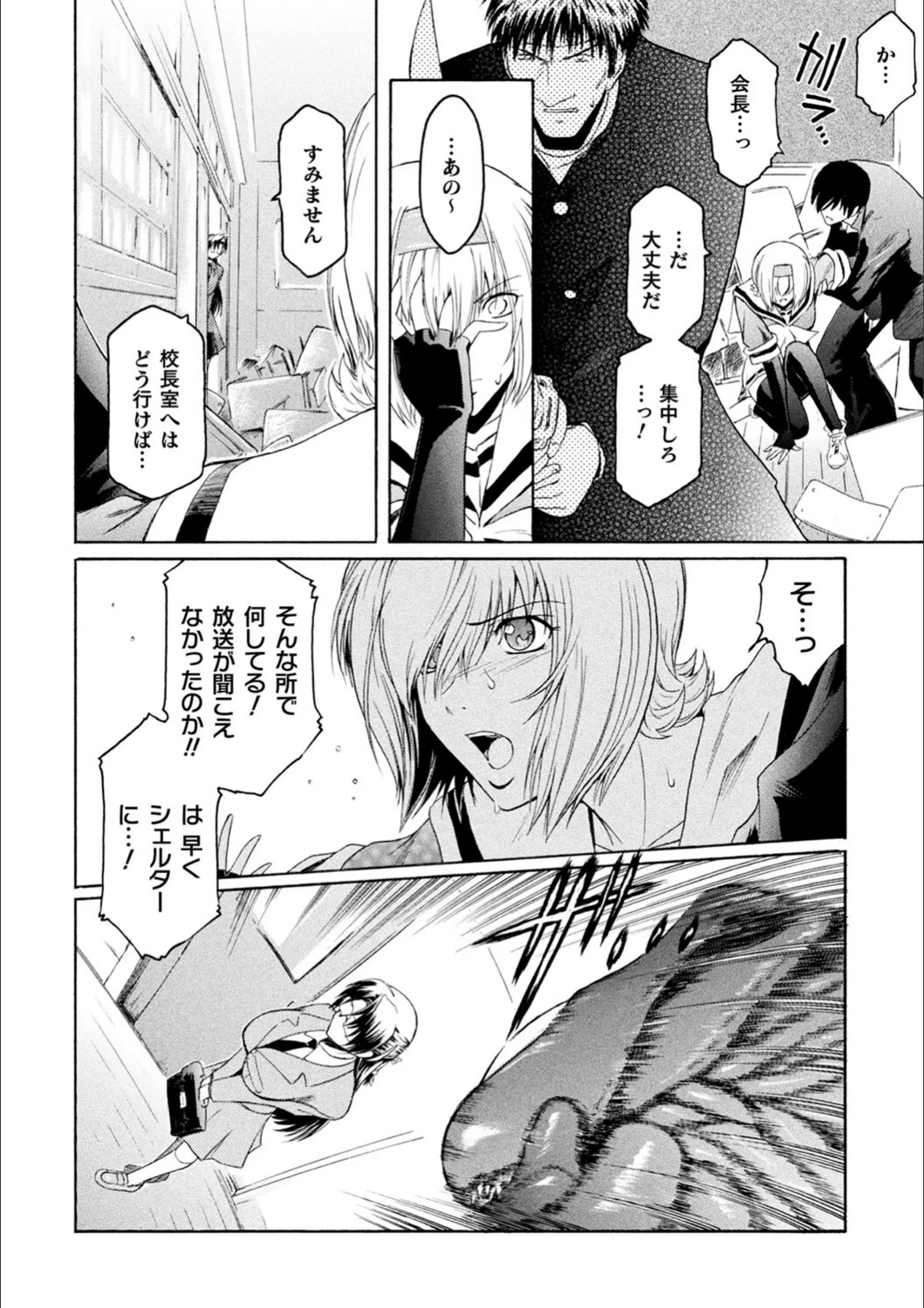 サンプル 7