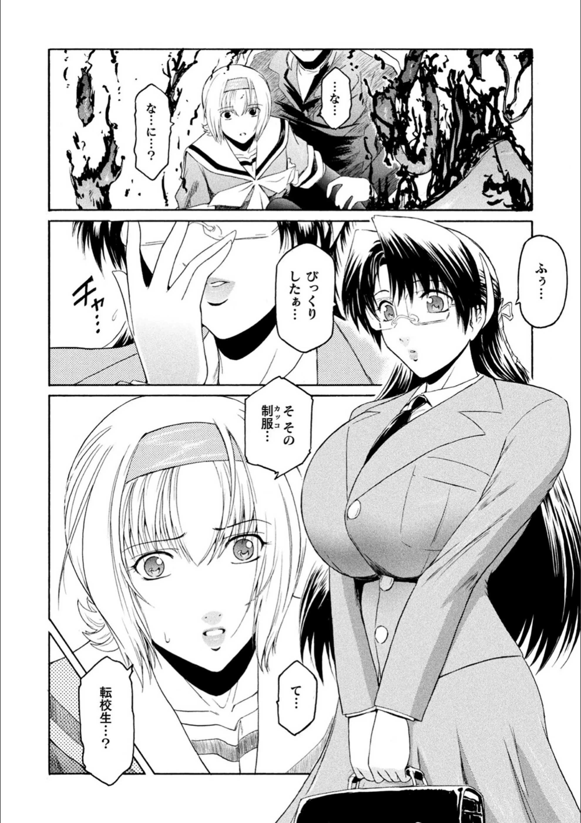 サンプル 9