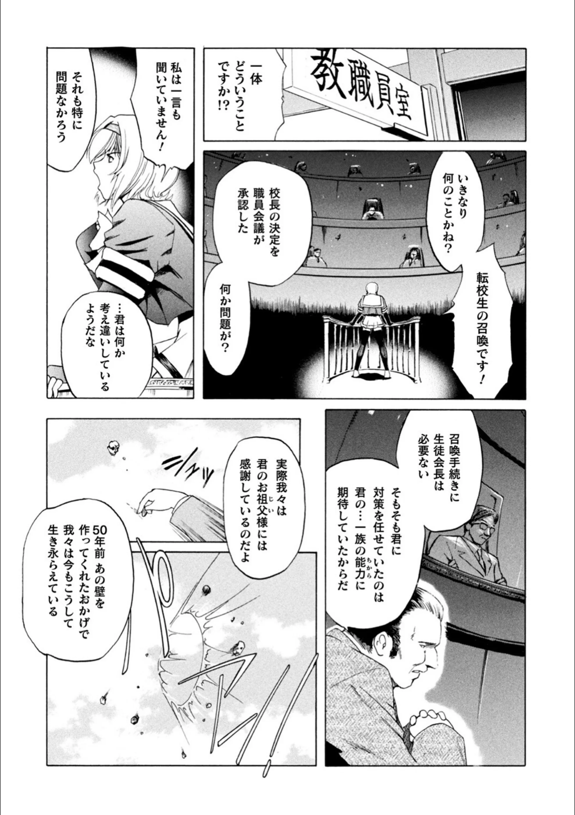 サンプル 10