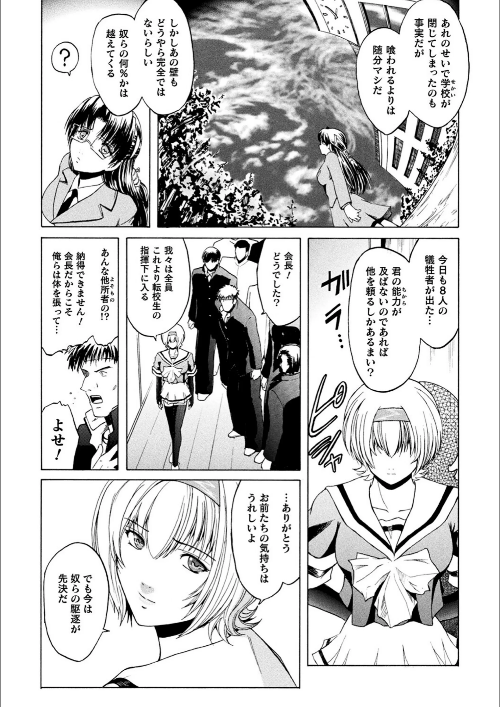 サンプル 11