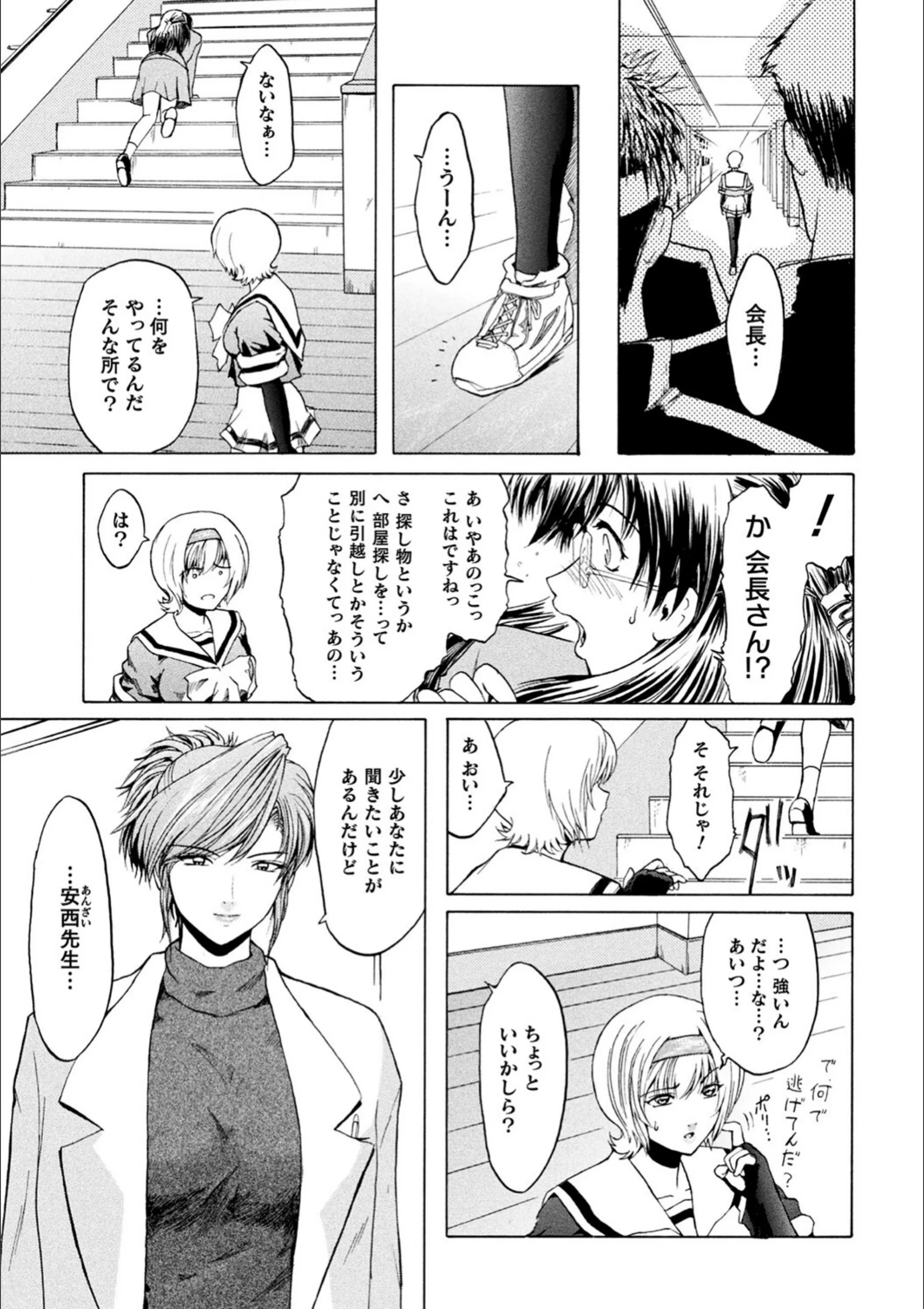 サンプル 12