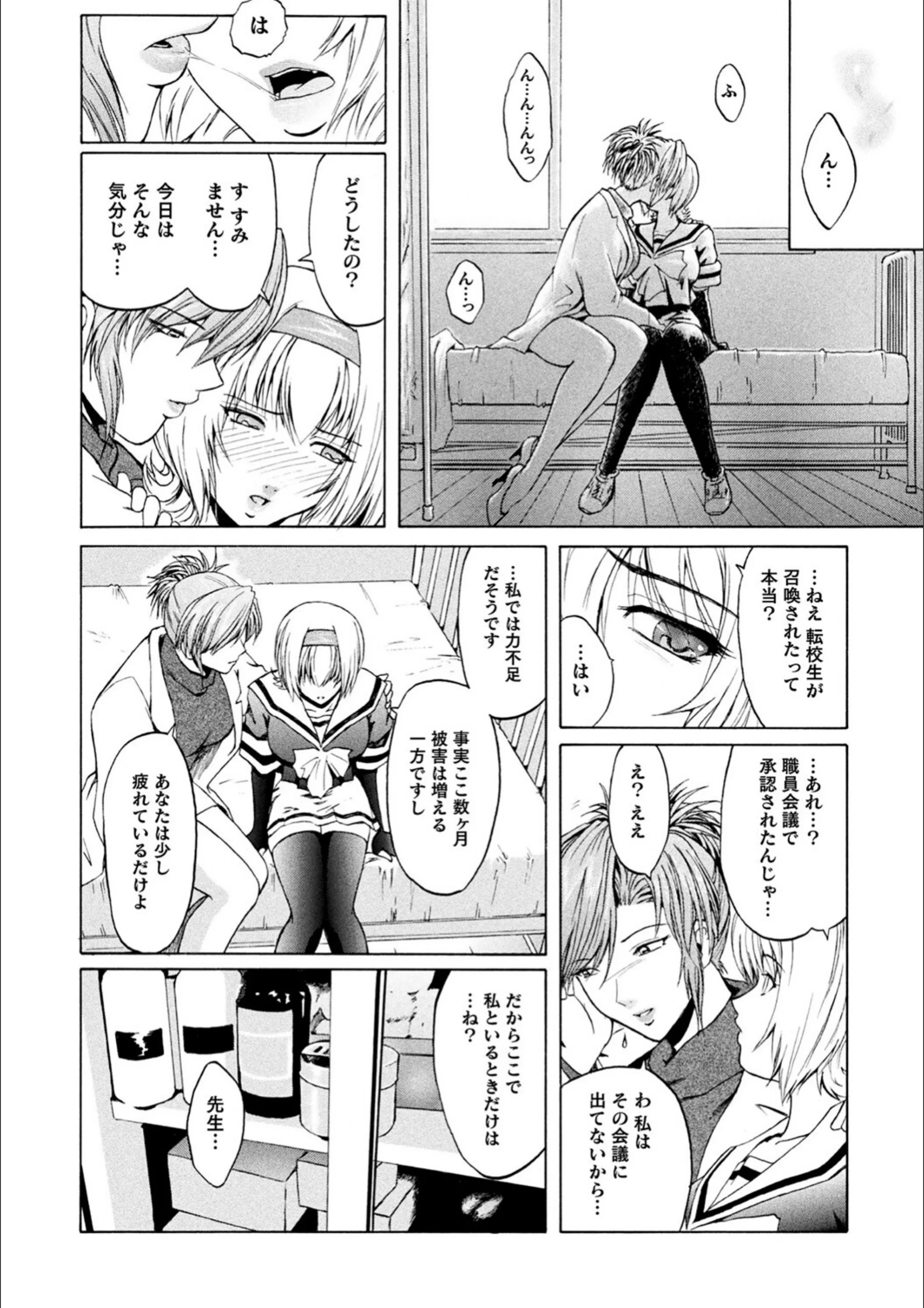 サンプル 13